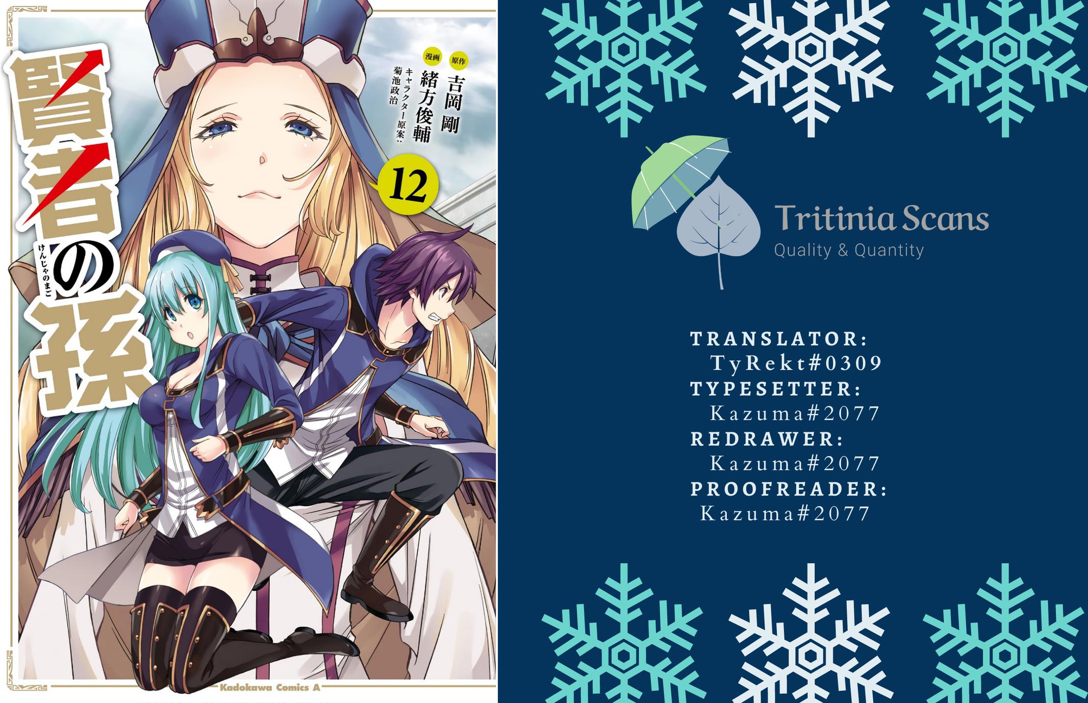 Kenja no Mago Chapter 75 1