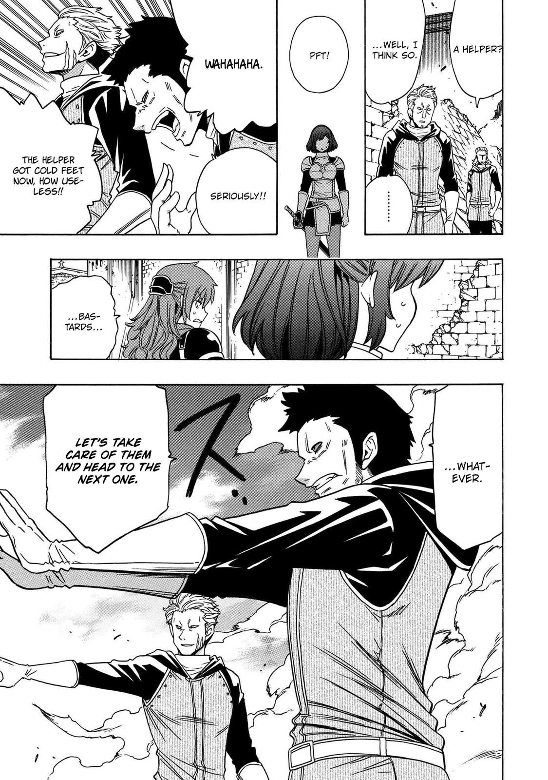 Kenja no Mago Chapter 75 6