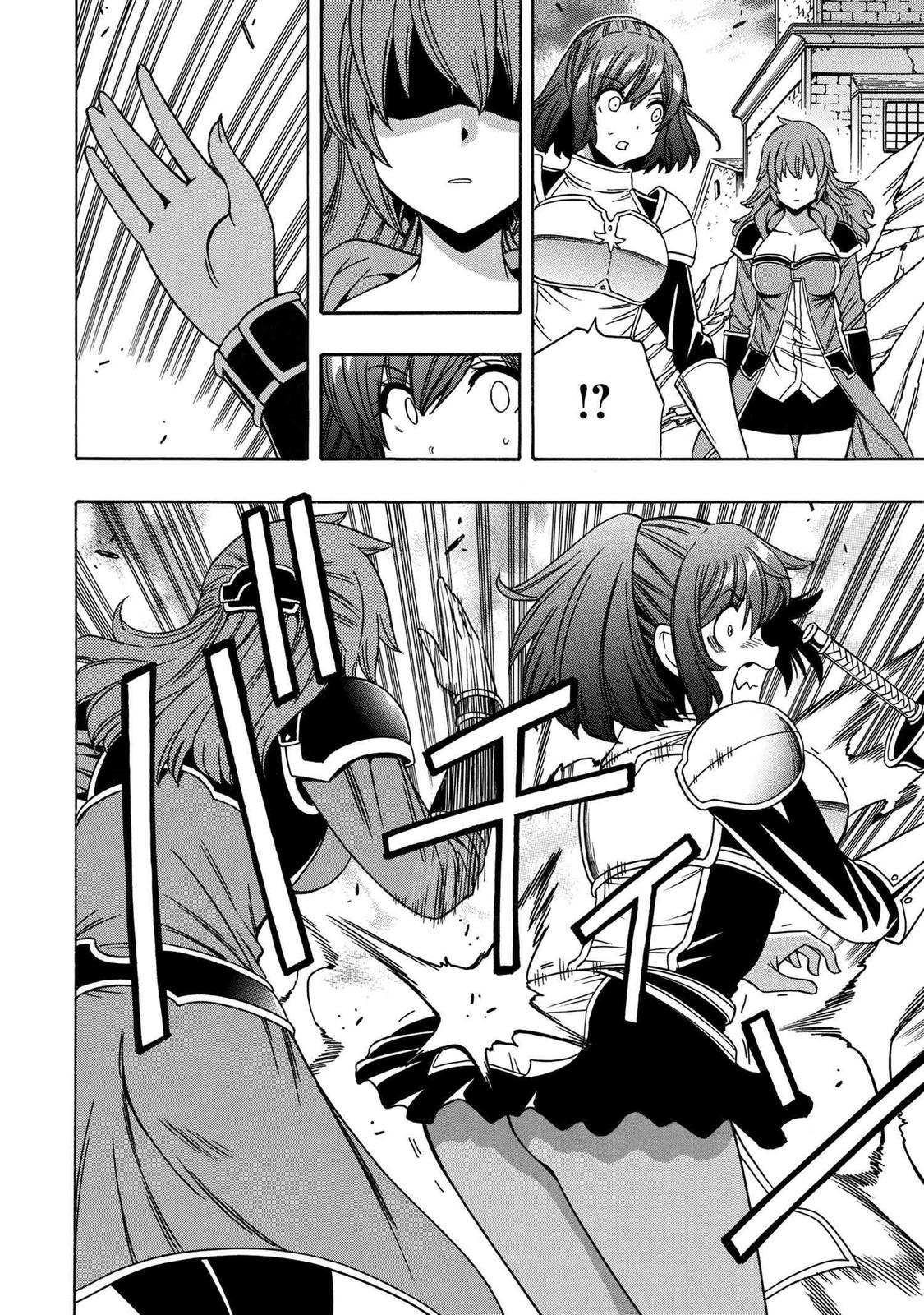 Kenja no Mago Chapter 75 9