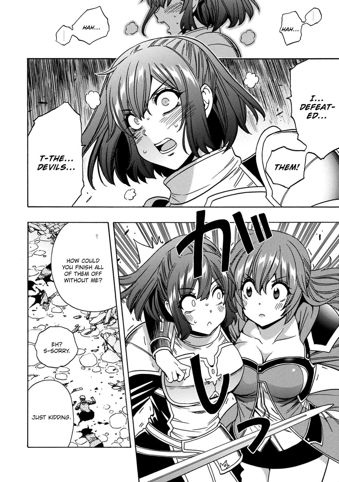 Kenja no Mago Chapter 75 22