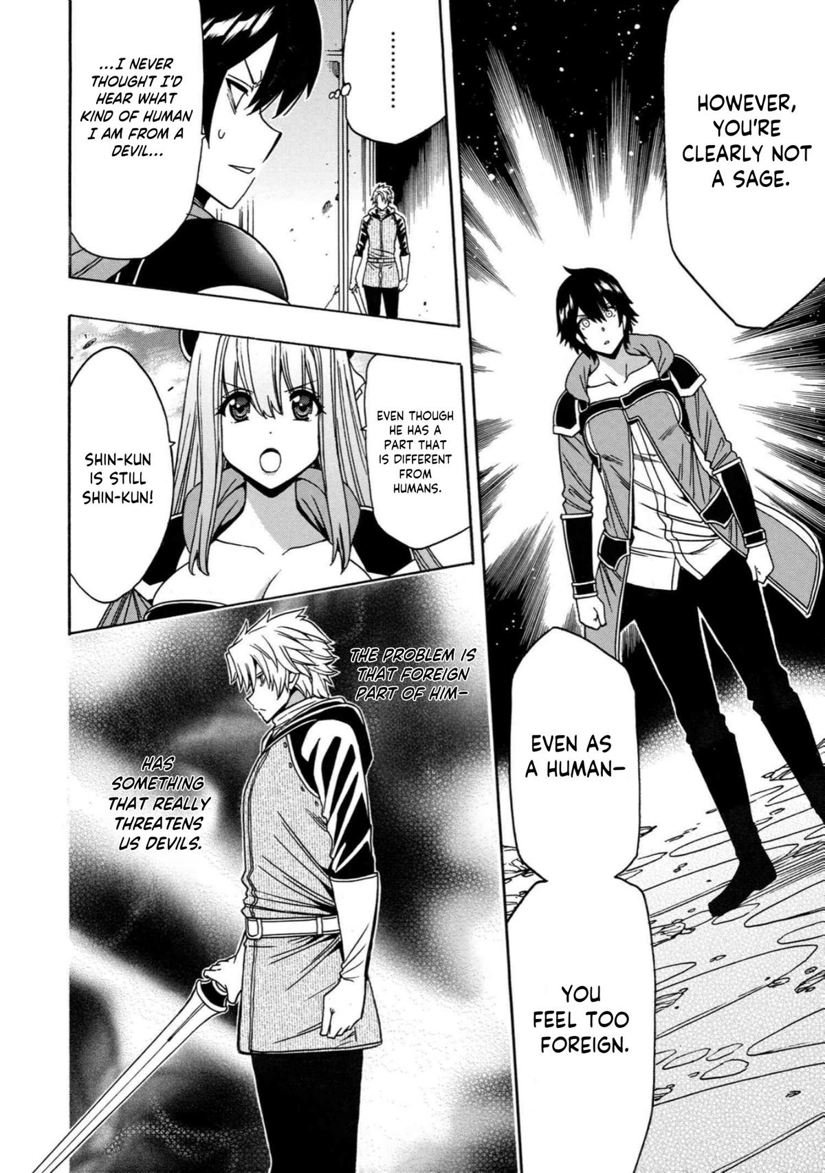 Kenja no Mago Chapter 79 7