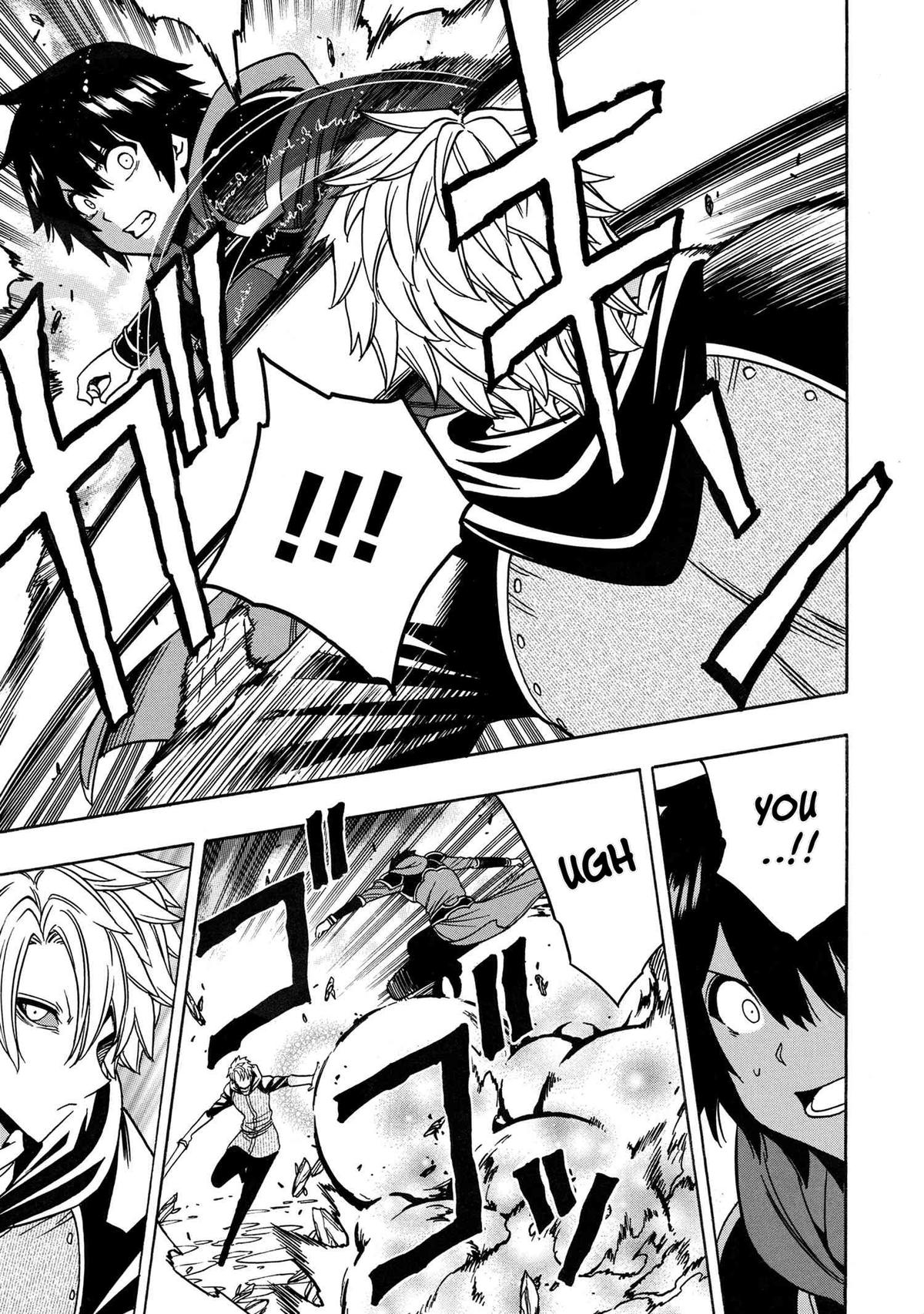 Kenja no Mago Chapter 79 12