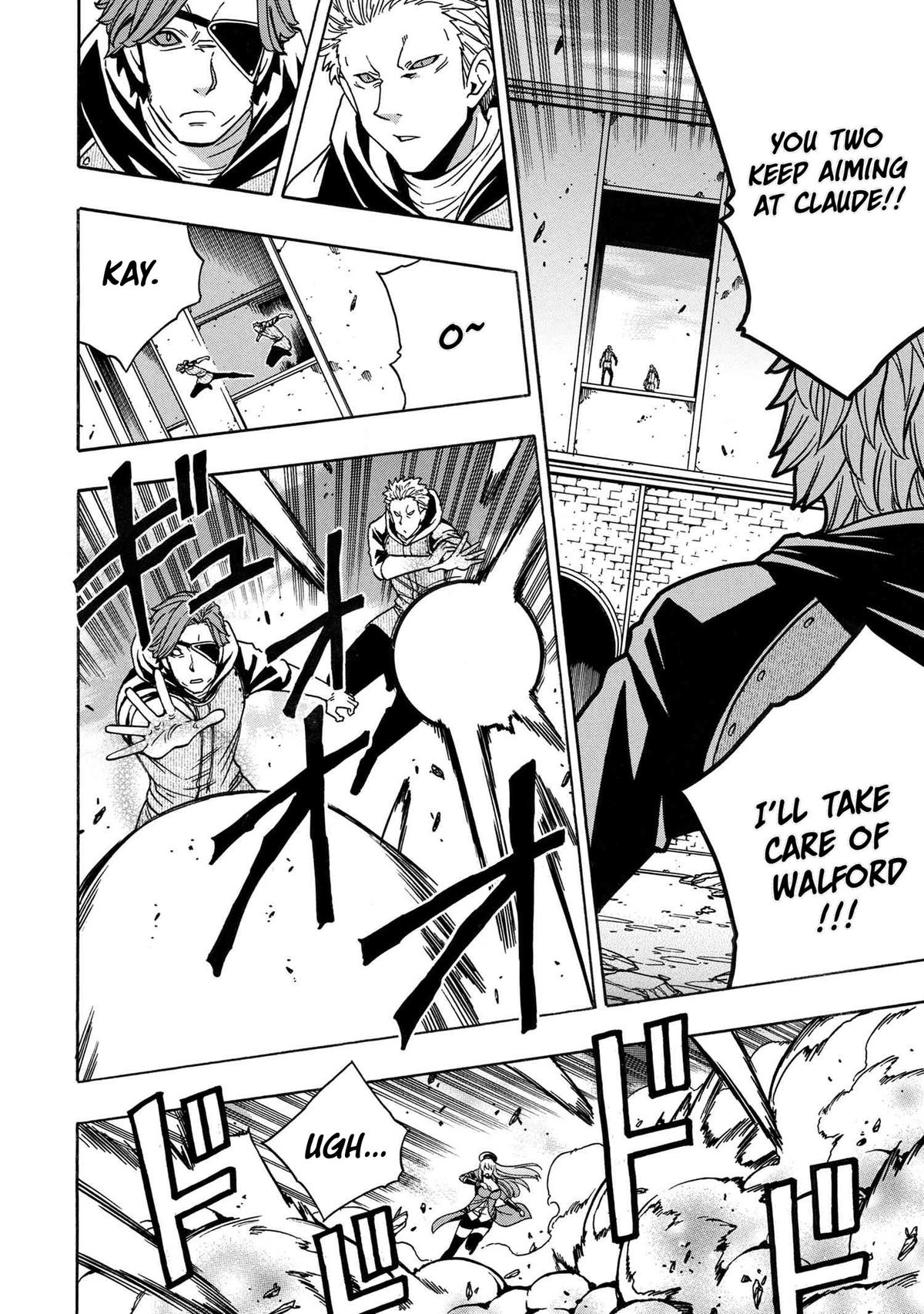 Kenja no Mago Chapter 79 13