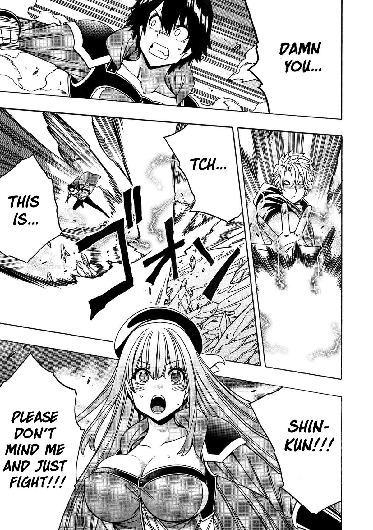 Kenja no Mago Chapter 79 14