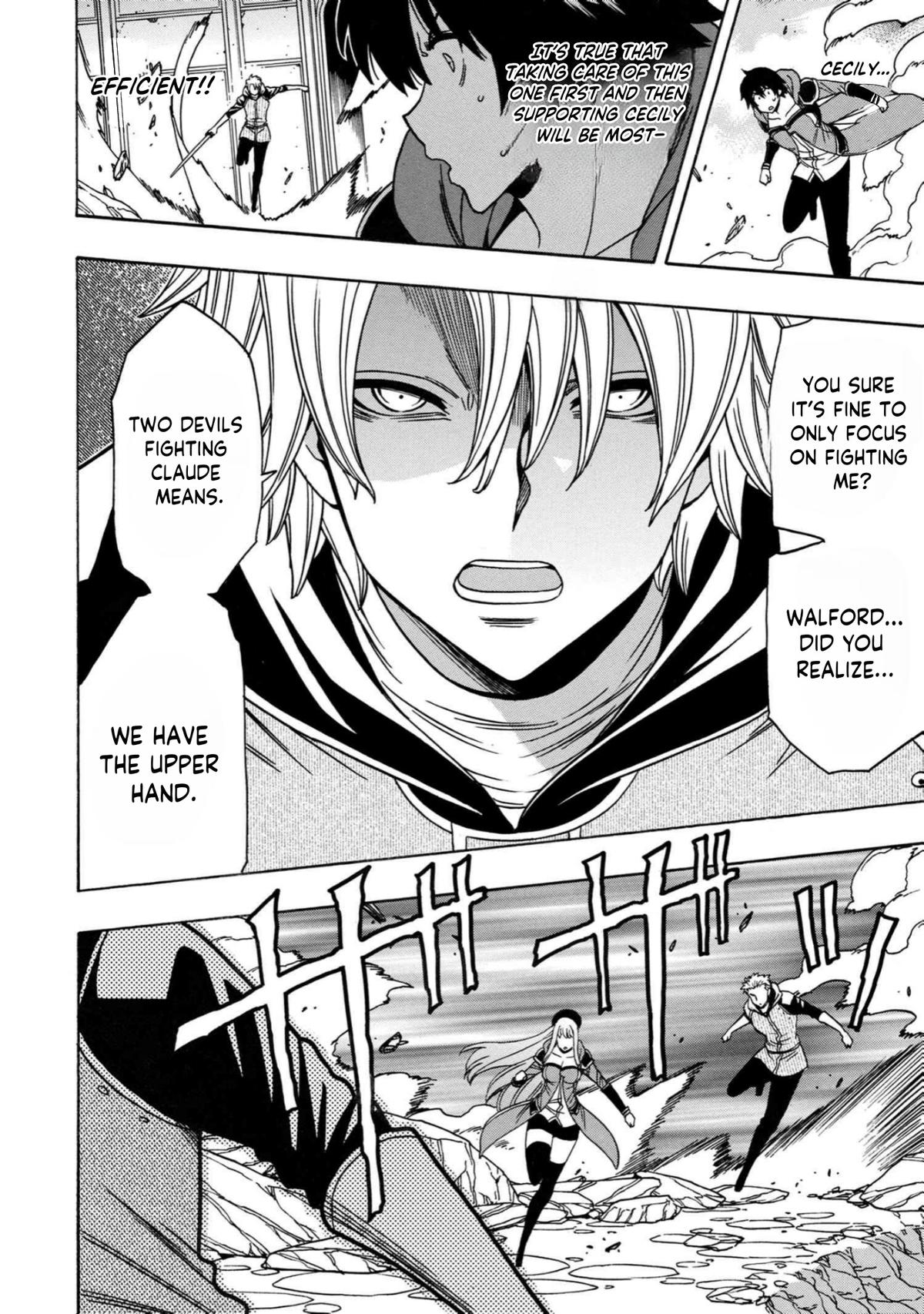 Kenja no Mago Chapter 79 15