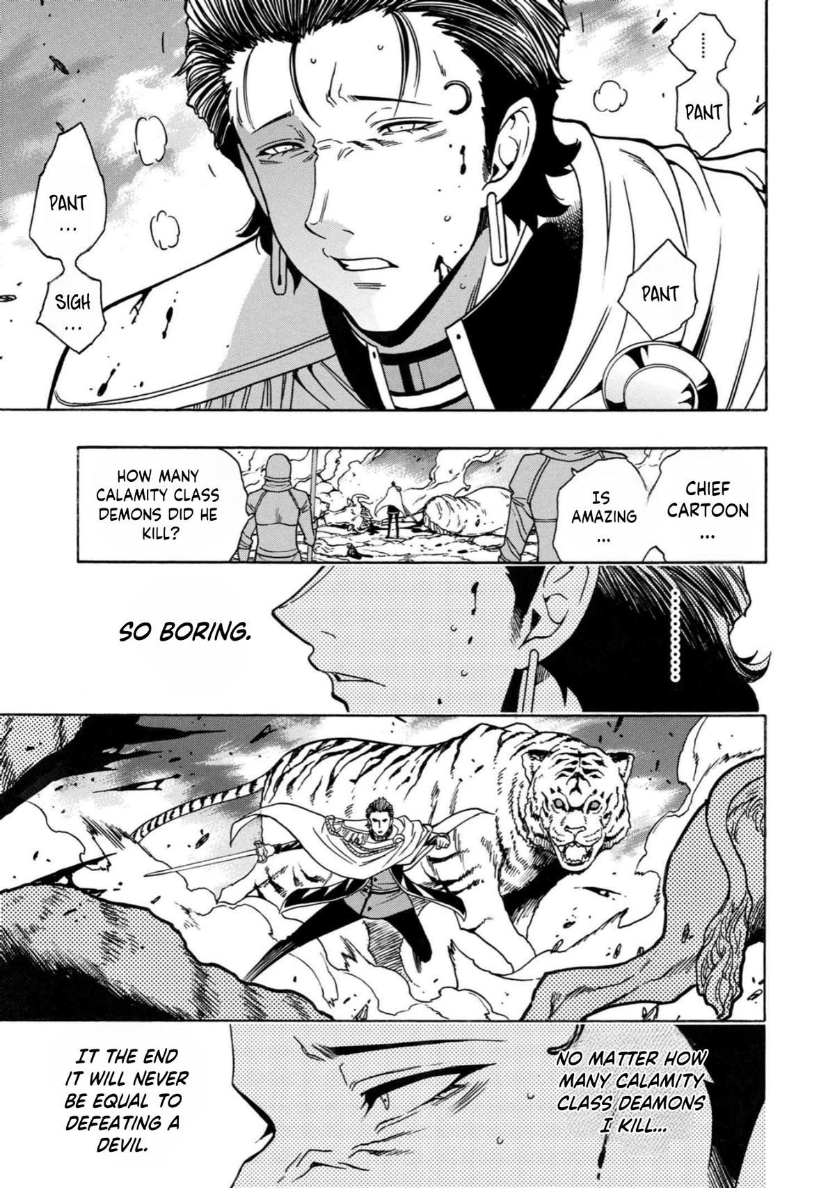 Kenja no Mago Chapter 79 20