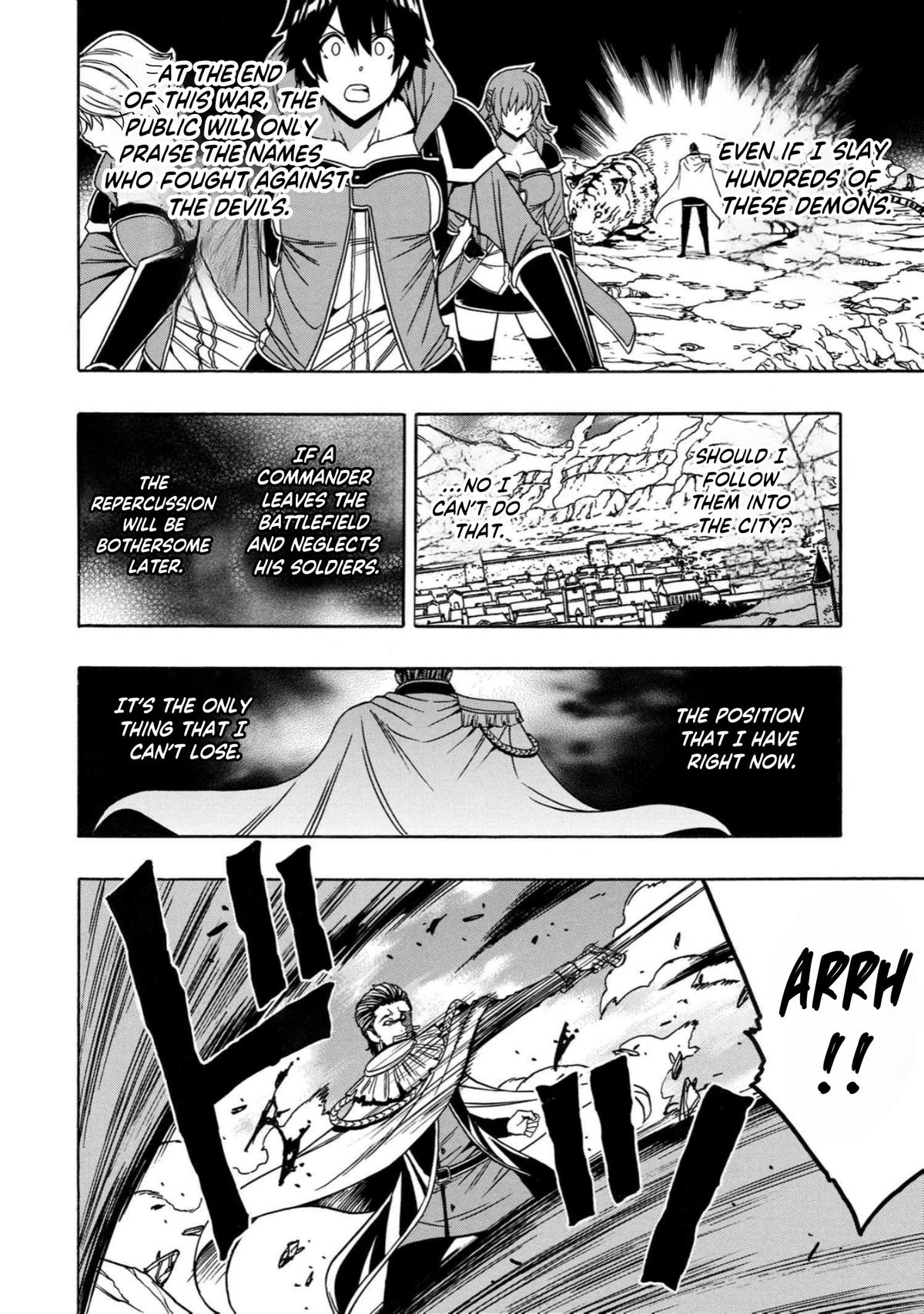 Kenja no Mago Chapter 79 21