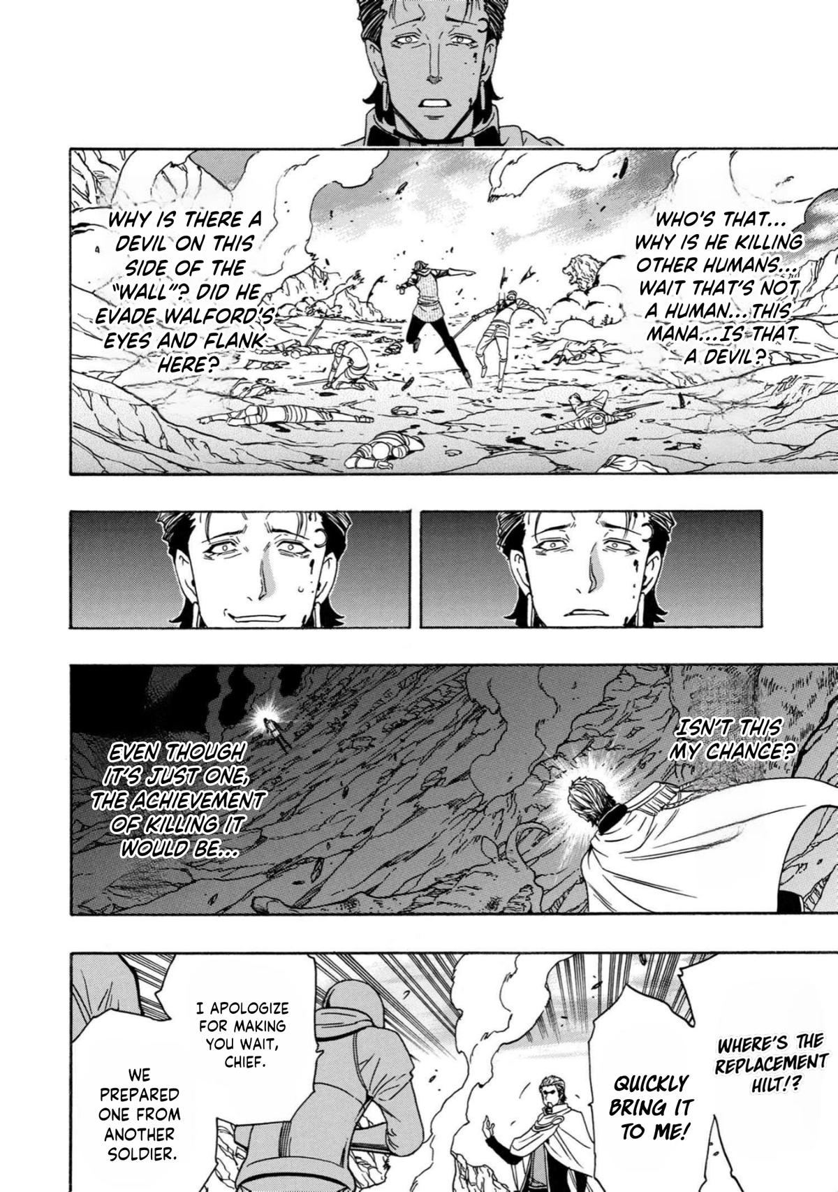 Kenja no Mago Chapter 79 23