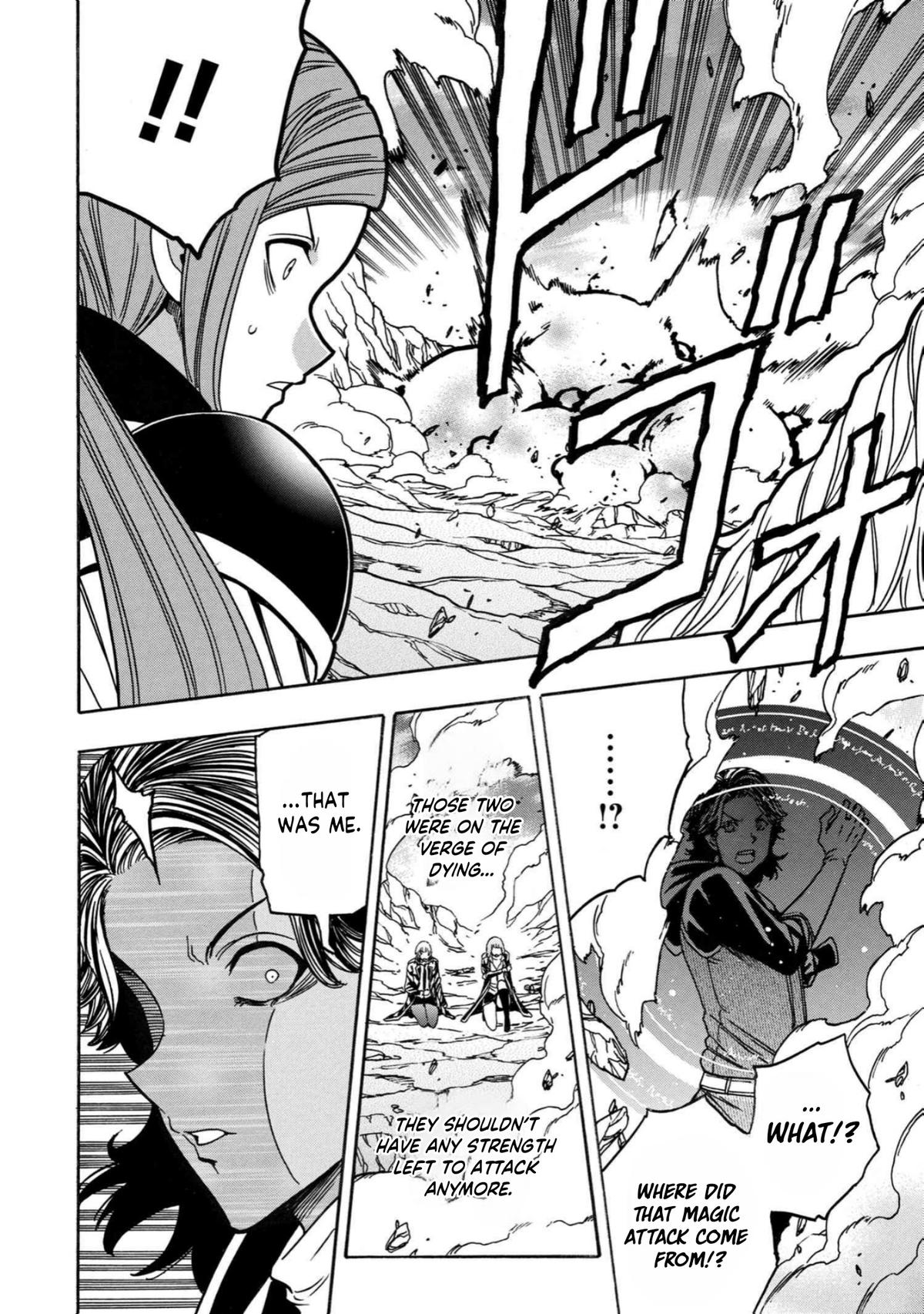 Kenja no Mago Chapter 79 31