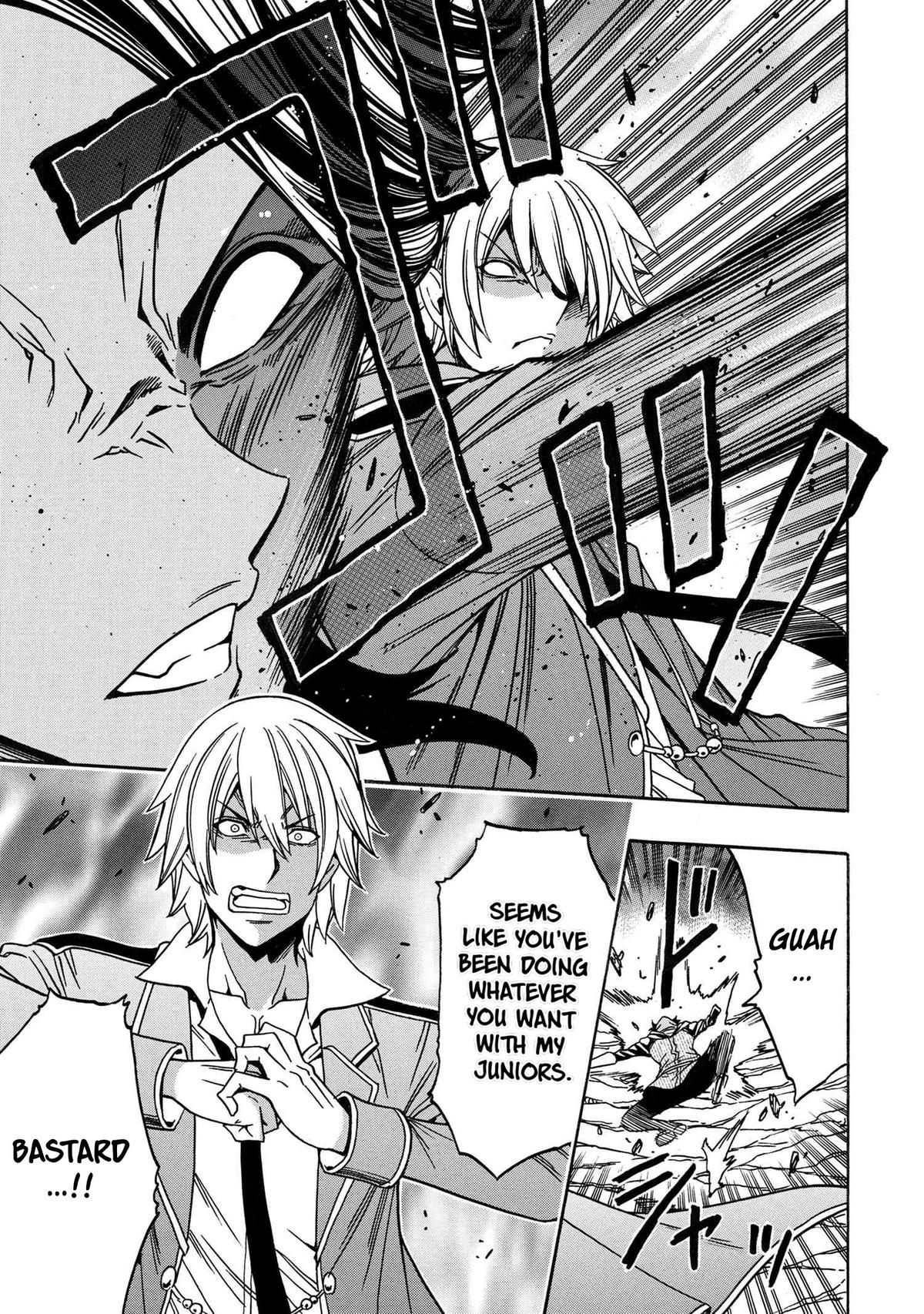 Kenja no Mago Chapter 79 32