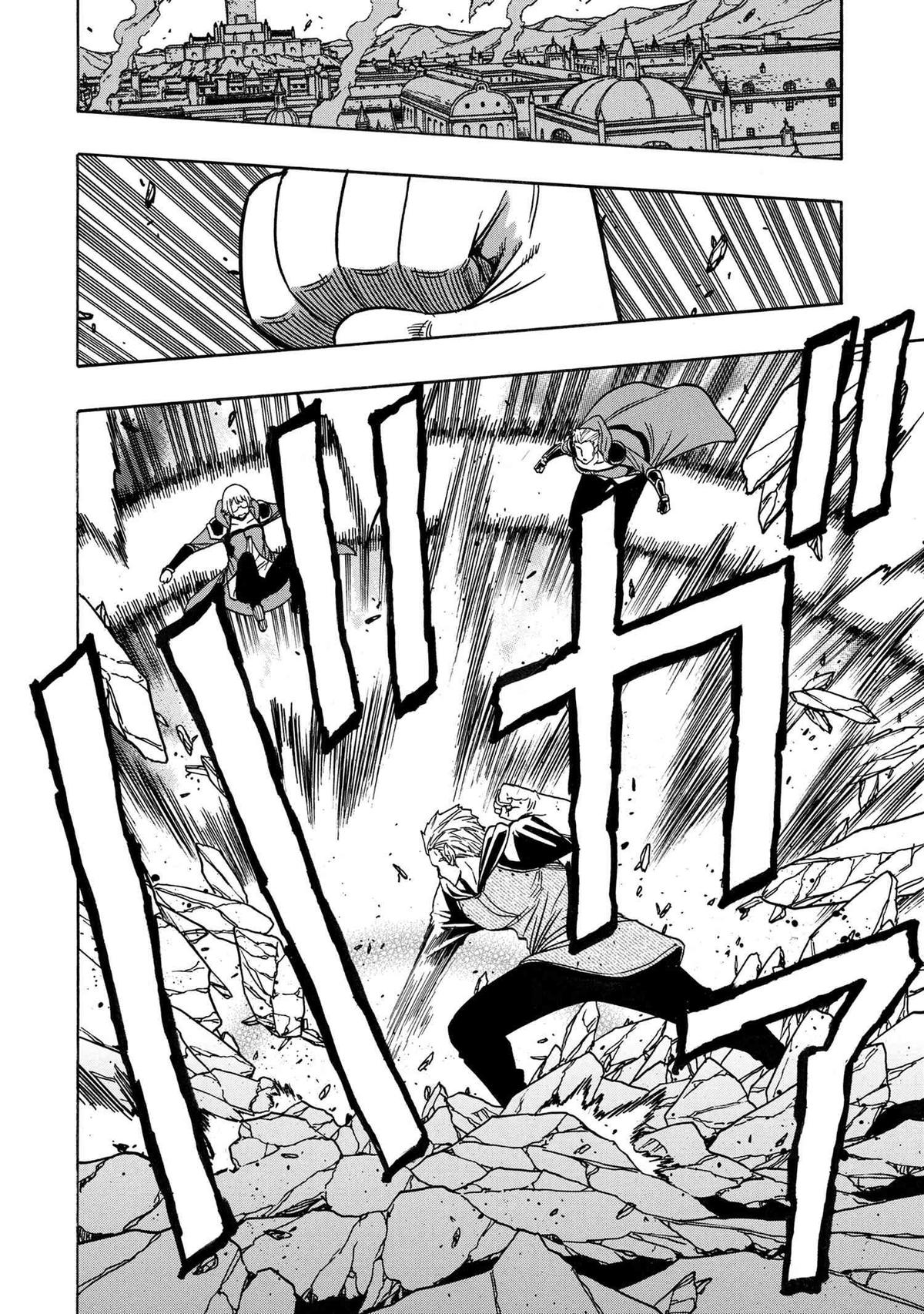 Kenja no Mago Chapter 79 35