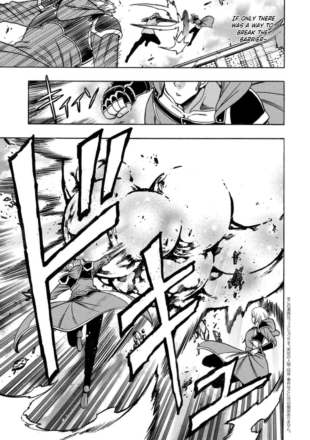 Kenja no Mago Chapter 79 40