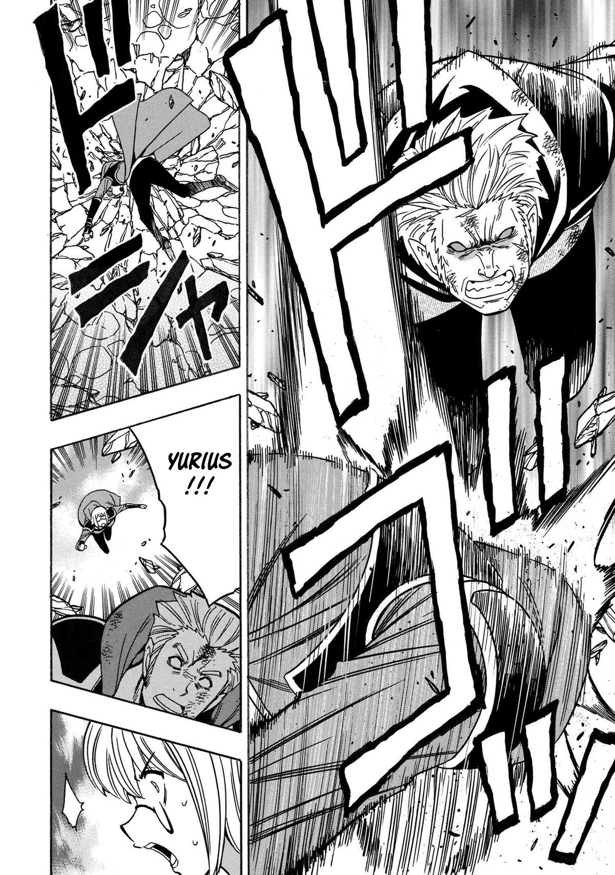 Kenja no Mago Chapter 79 43