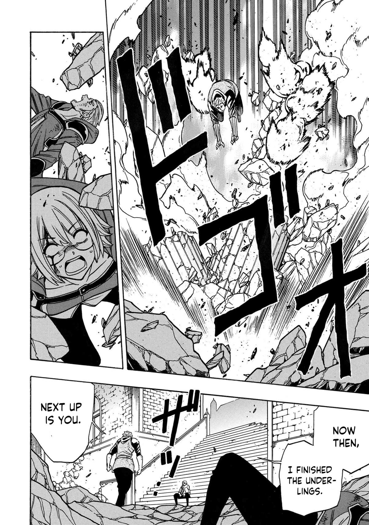 Kenja no Mago Chapter 79 45