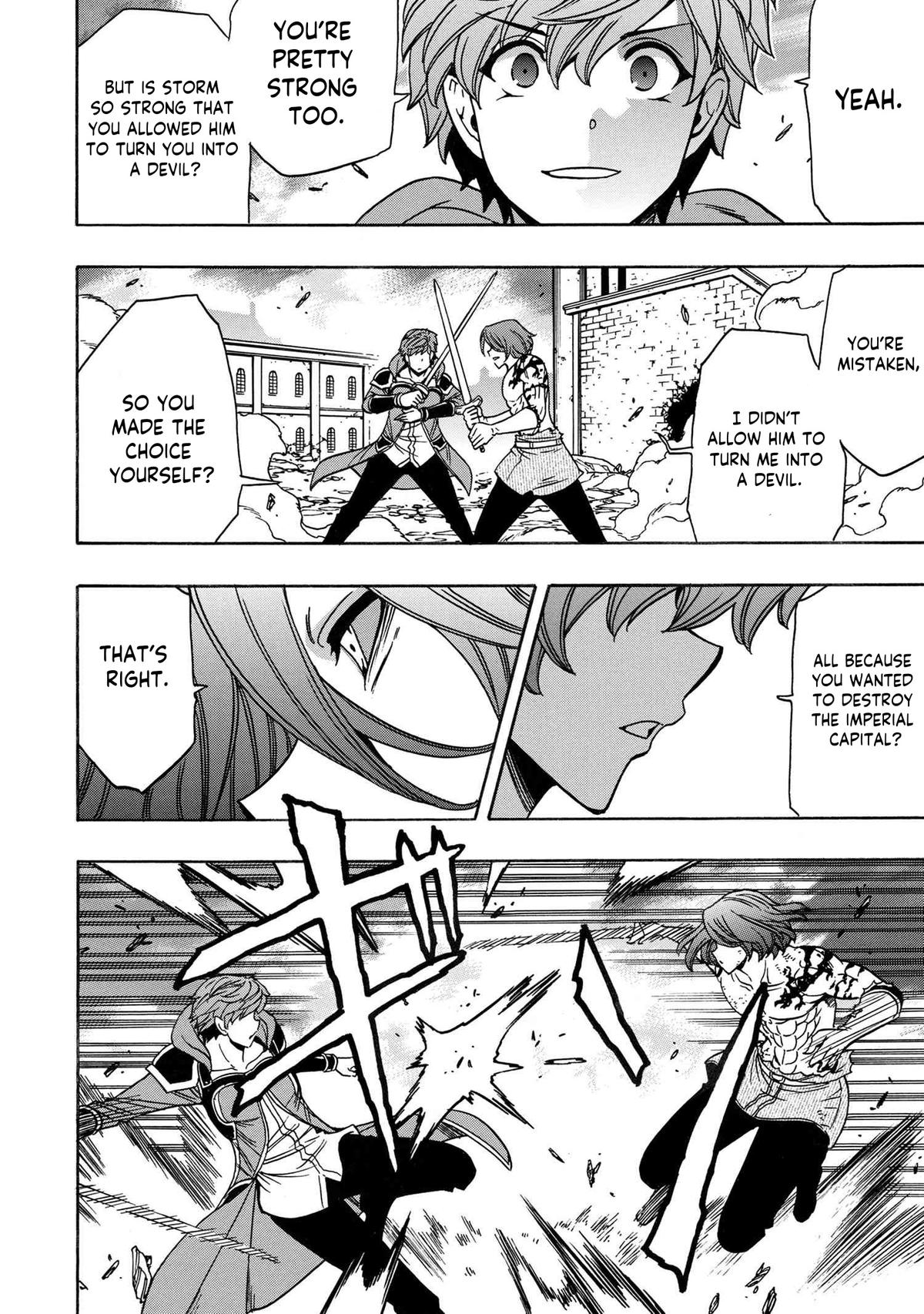 Kenja no Mago Chapter 79 49