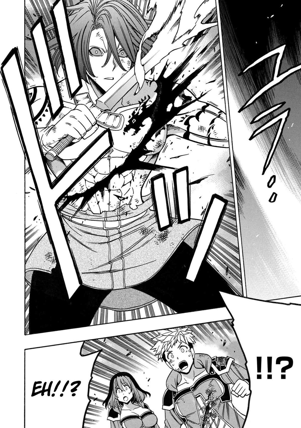 Kenja no Mago Chapter 79 55
