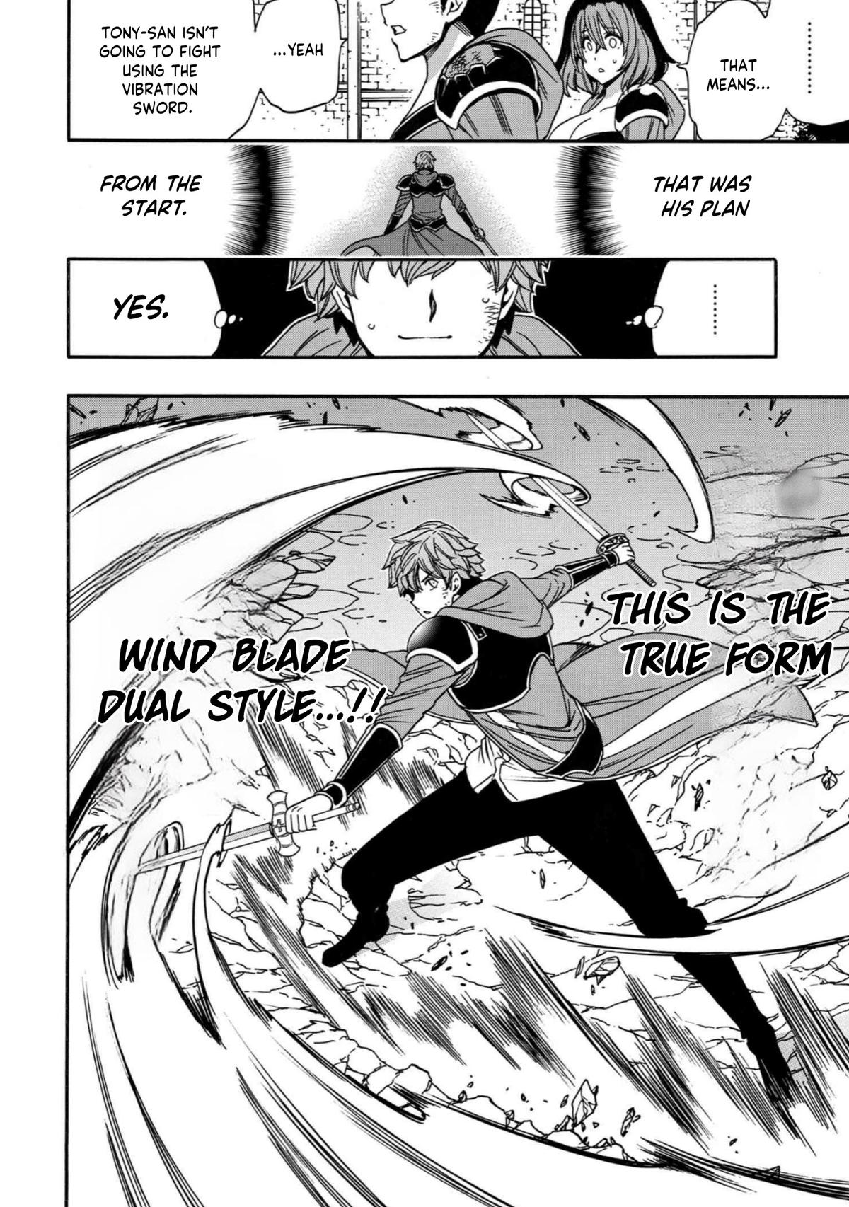 Kenja no Mago Chapter 80 9