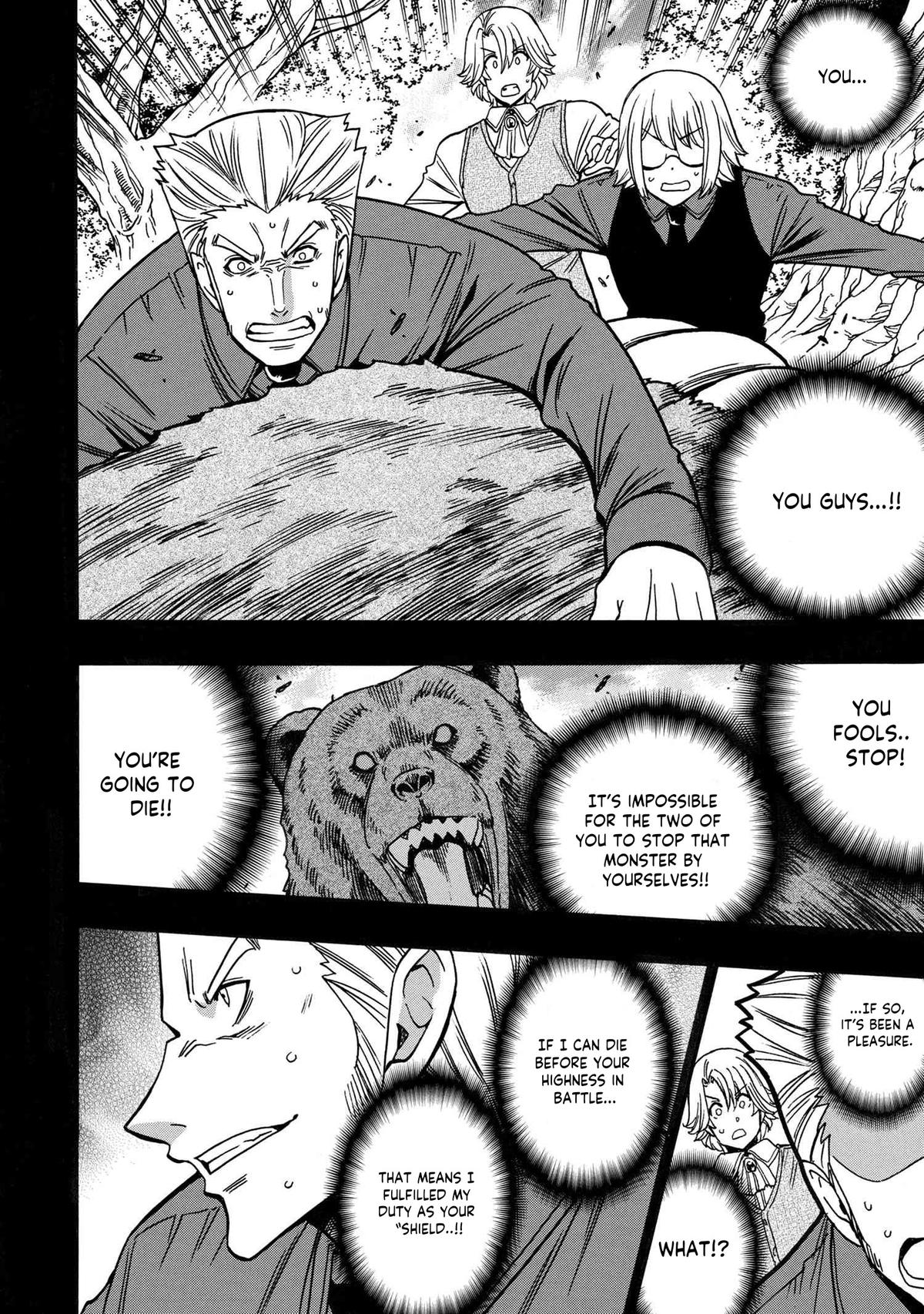 Kenja no Mago Chapter 80 41