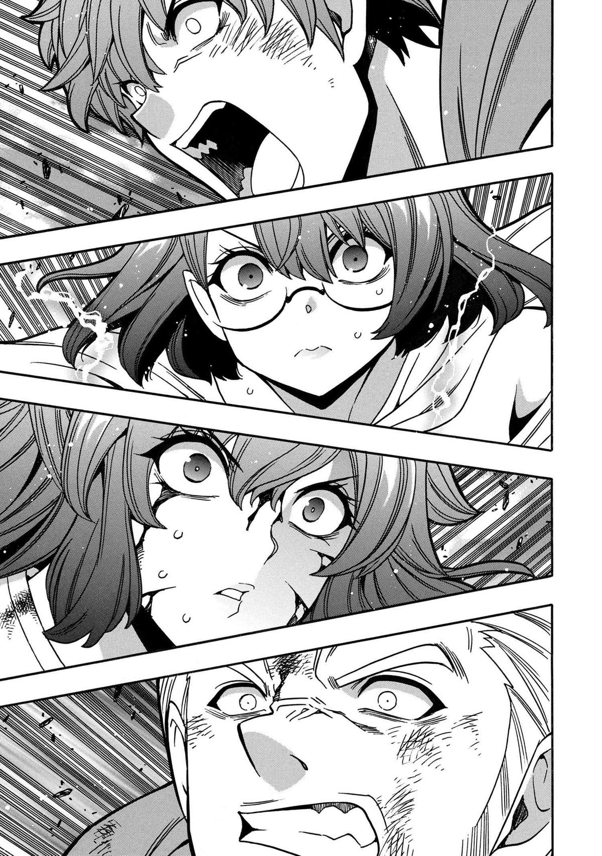 Kenja no Mago Chapter 80 51