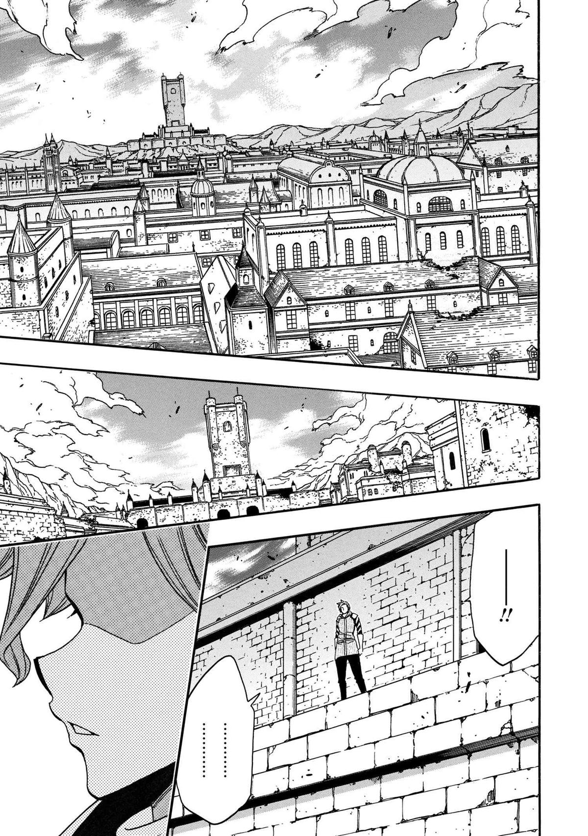 Kenja no Mago Chapter 80 55