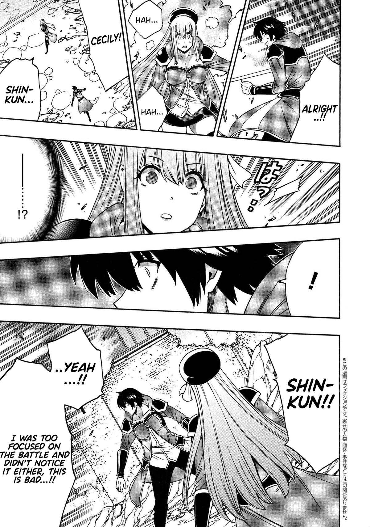 Kenja no Mago Chapter 81 20