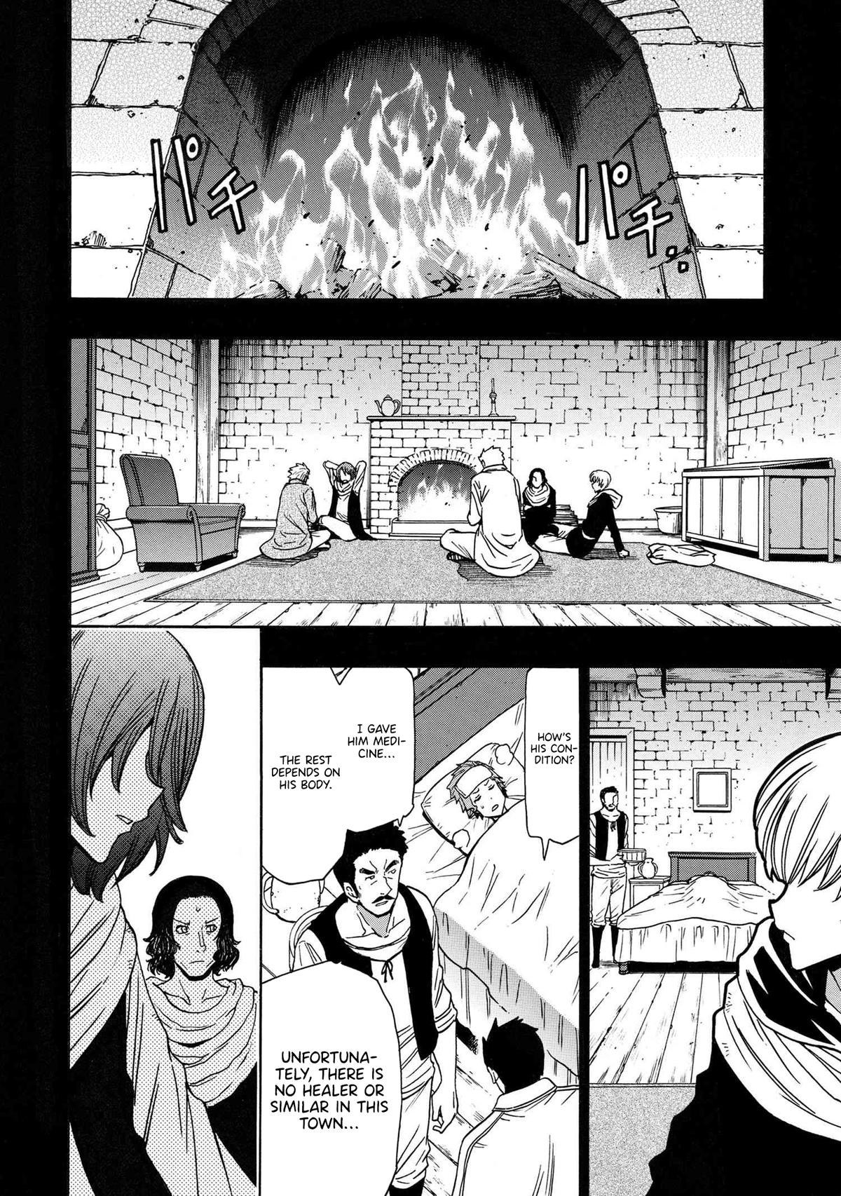Kenja no Mago Chapter 85 15