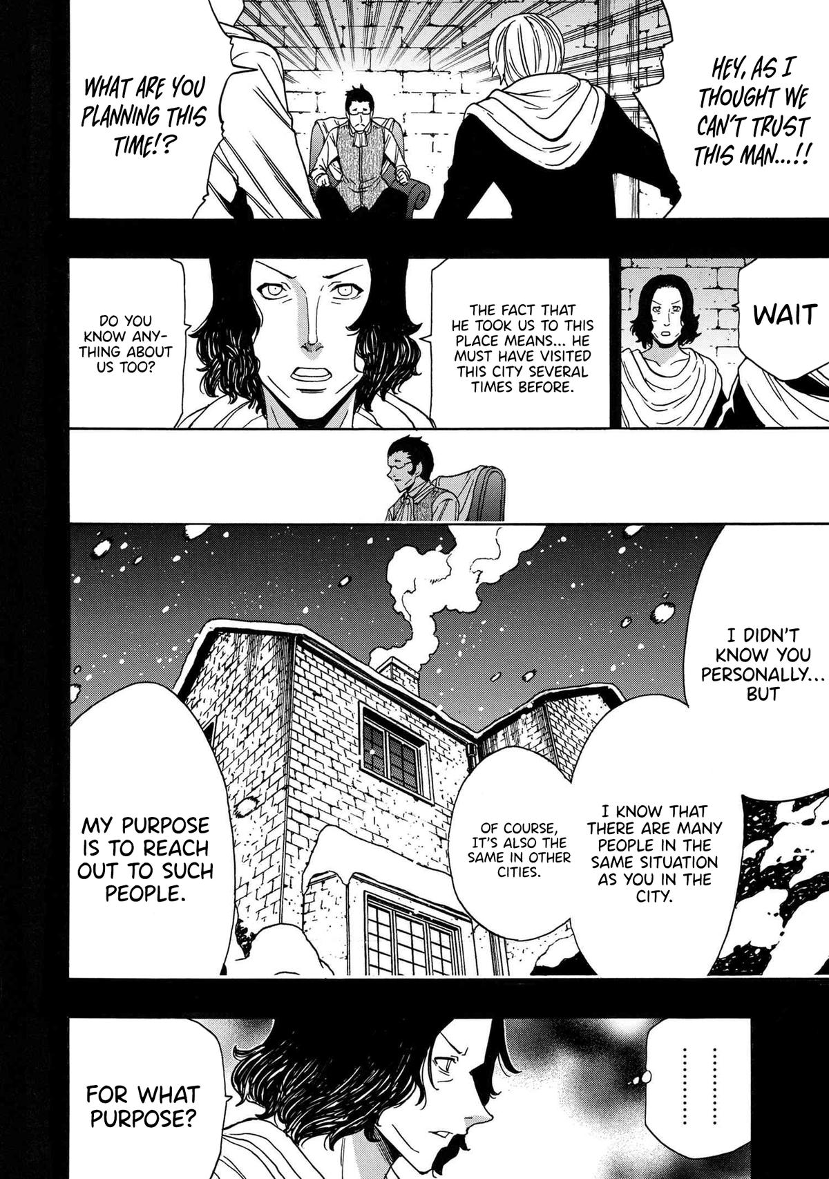 Kenja no Mago Chapter 85 17