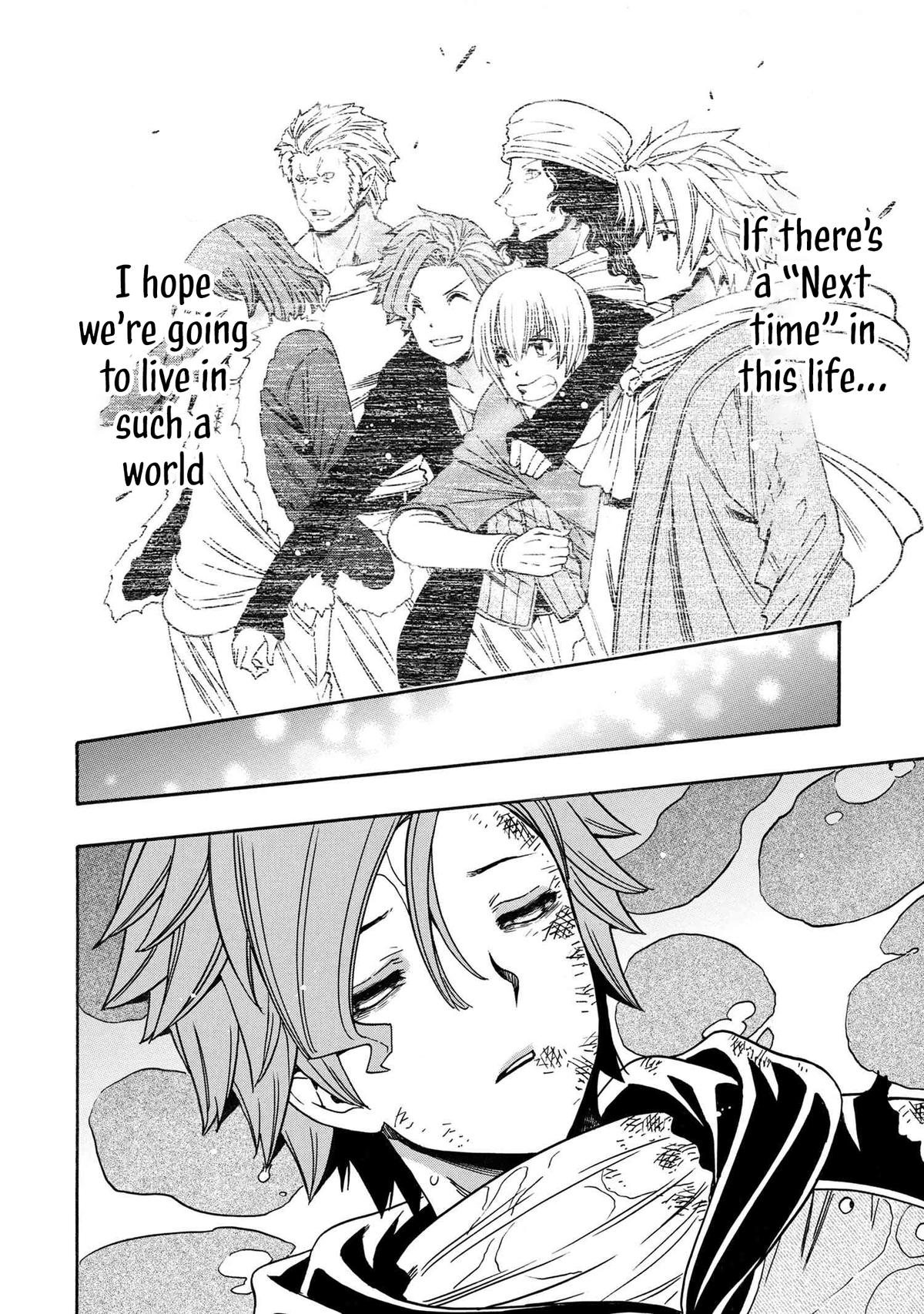 Kenja no Mago Chapter 85 41