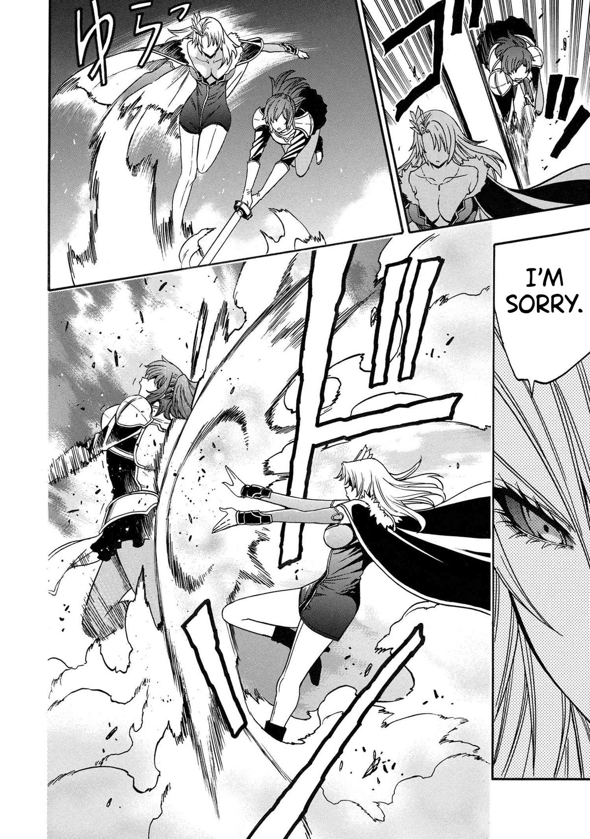 Kenja no Mago Chapter 85 51