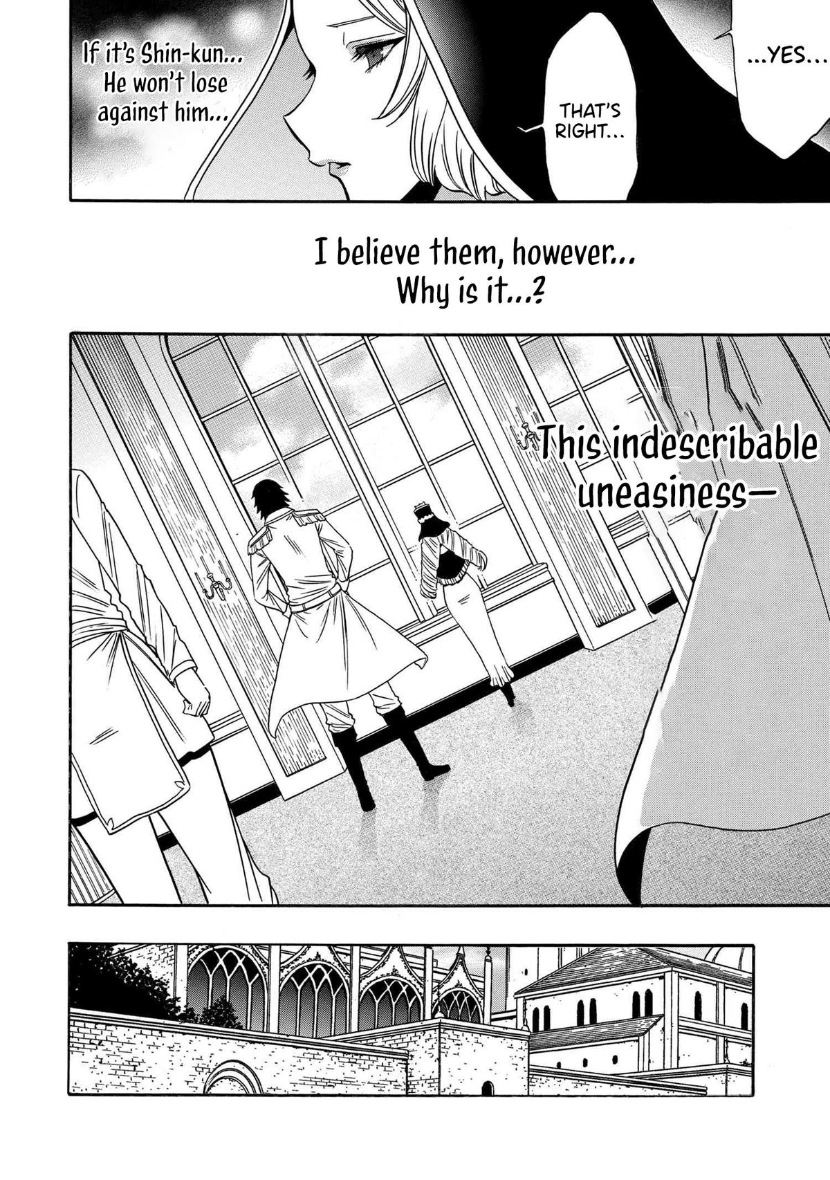 Kenja no Mago Chapter 89 5