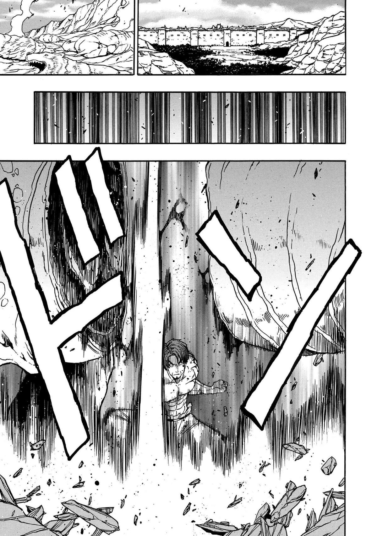 Kenja no Mago Chapter 89 6