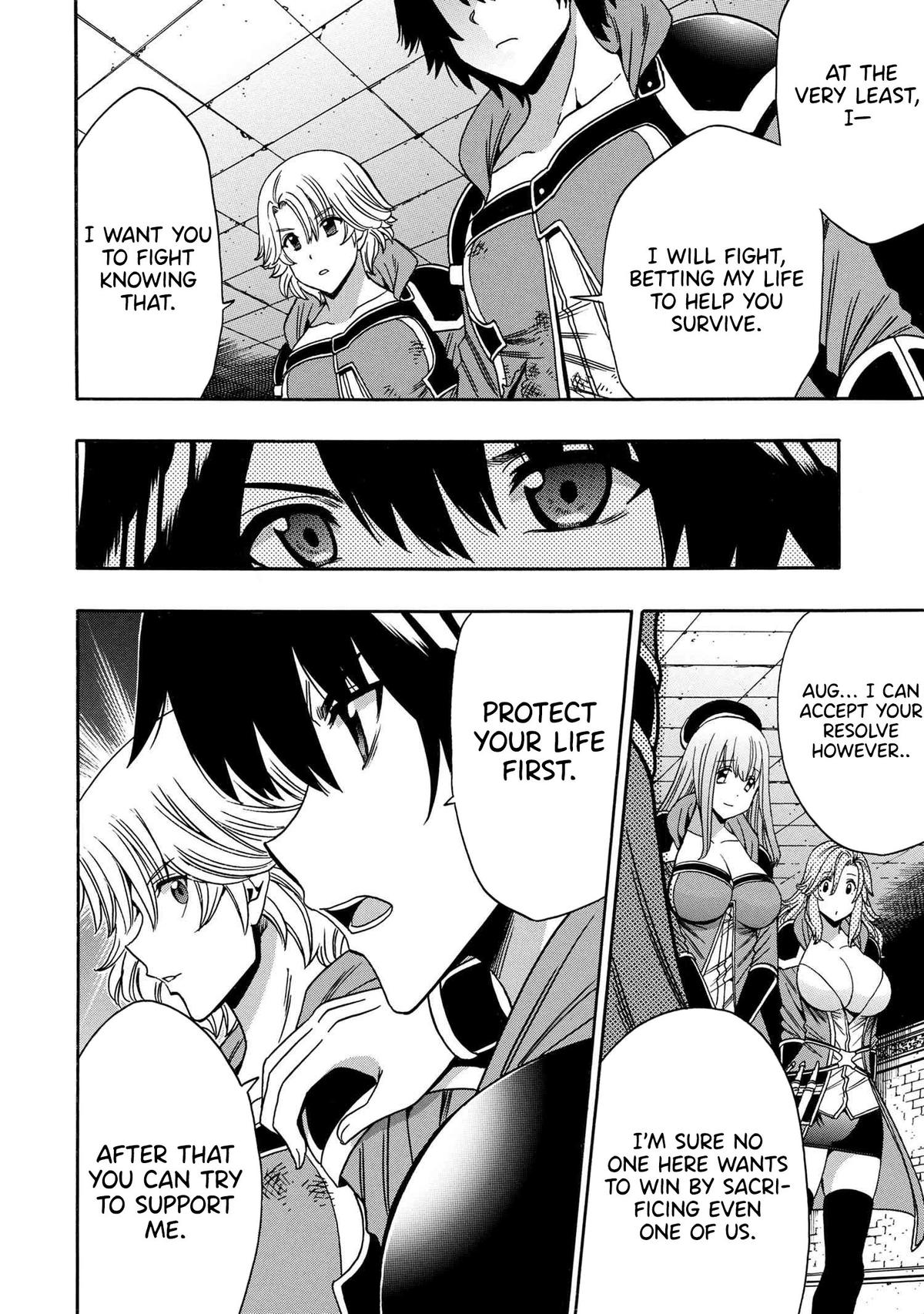 Kenja no Mago Chapter 89 13