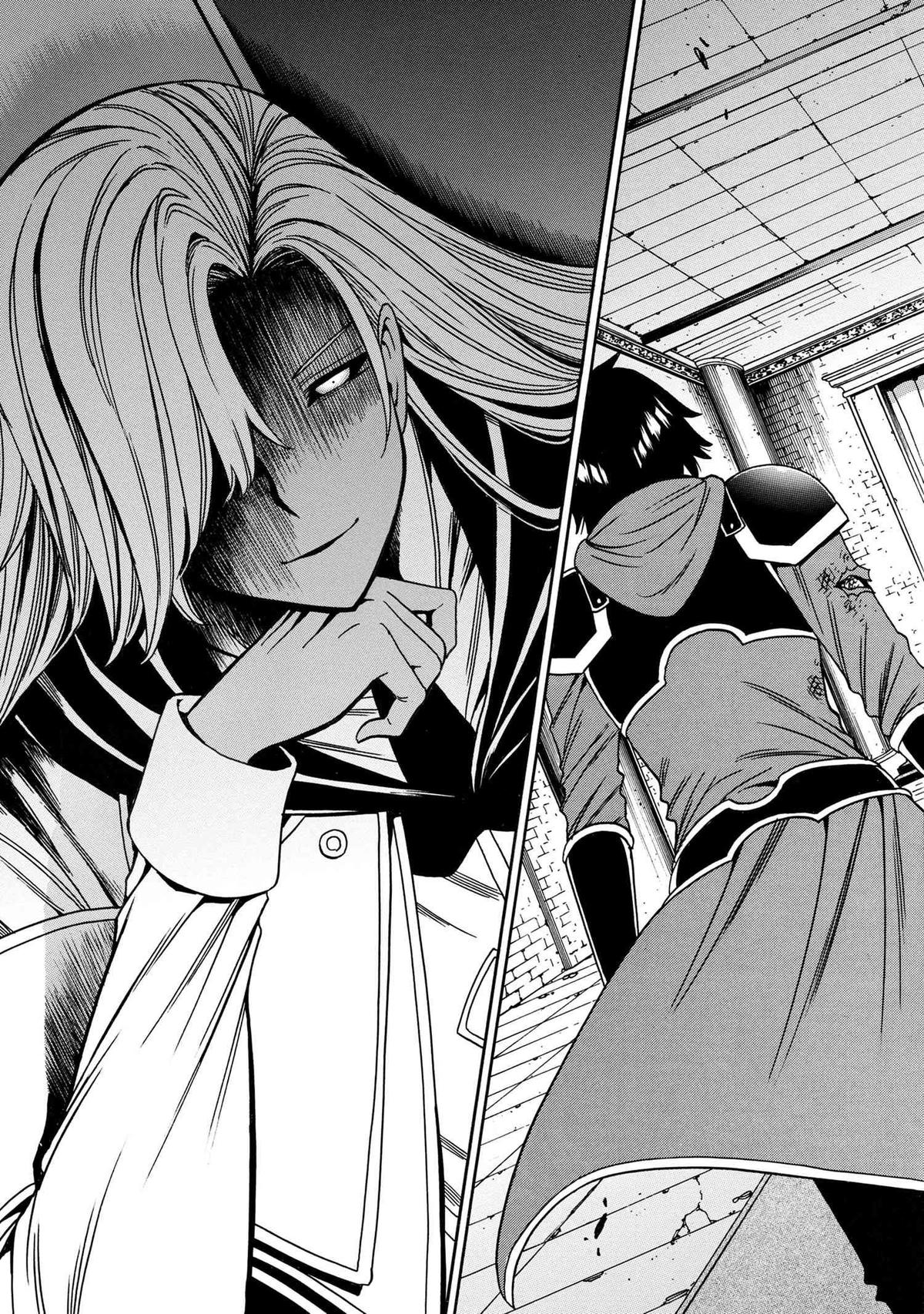 Kenja no Mago Chapter 89 16