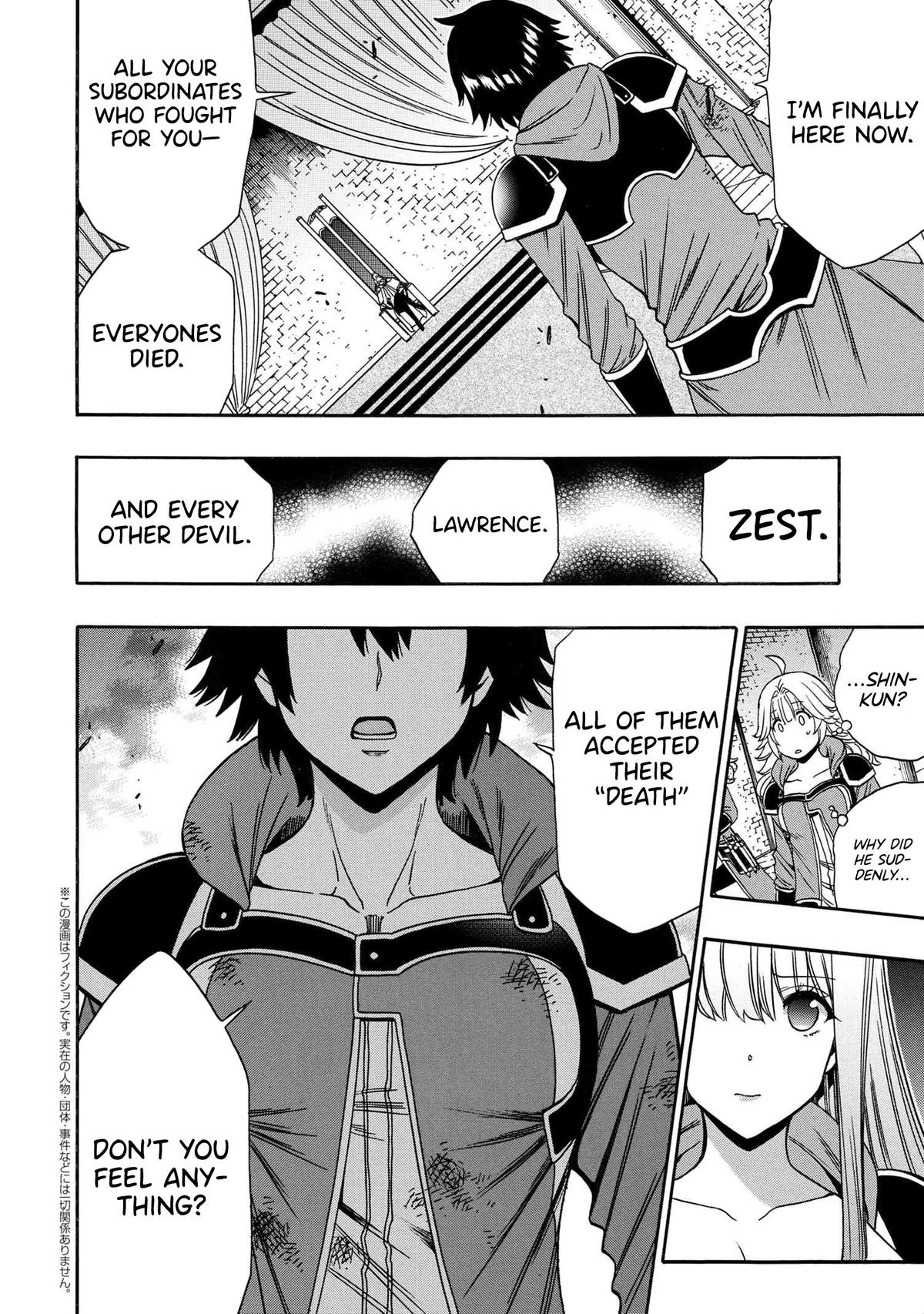 Kenja no Mago Chapter 89 19