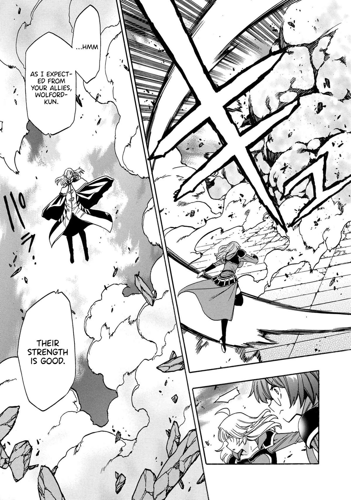 Kenja no Mago Chapter 89 42