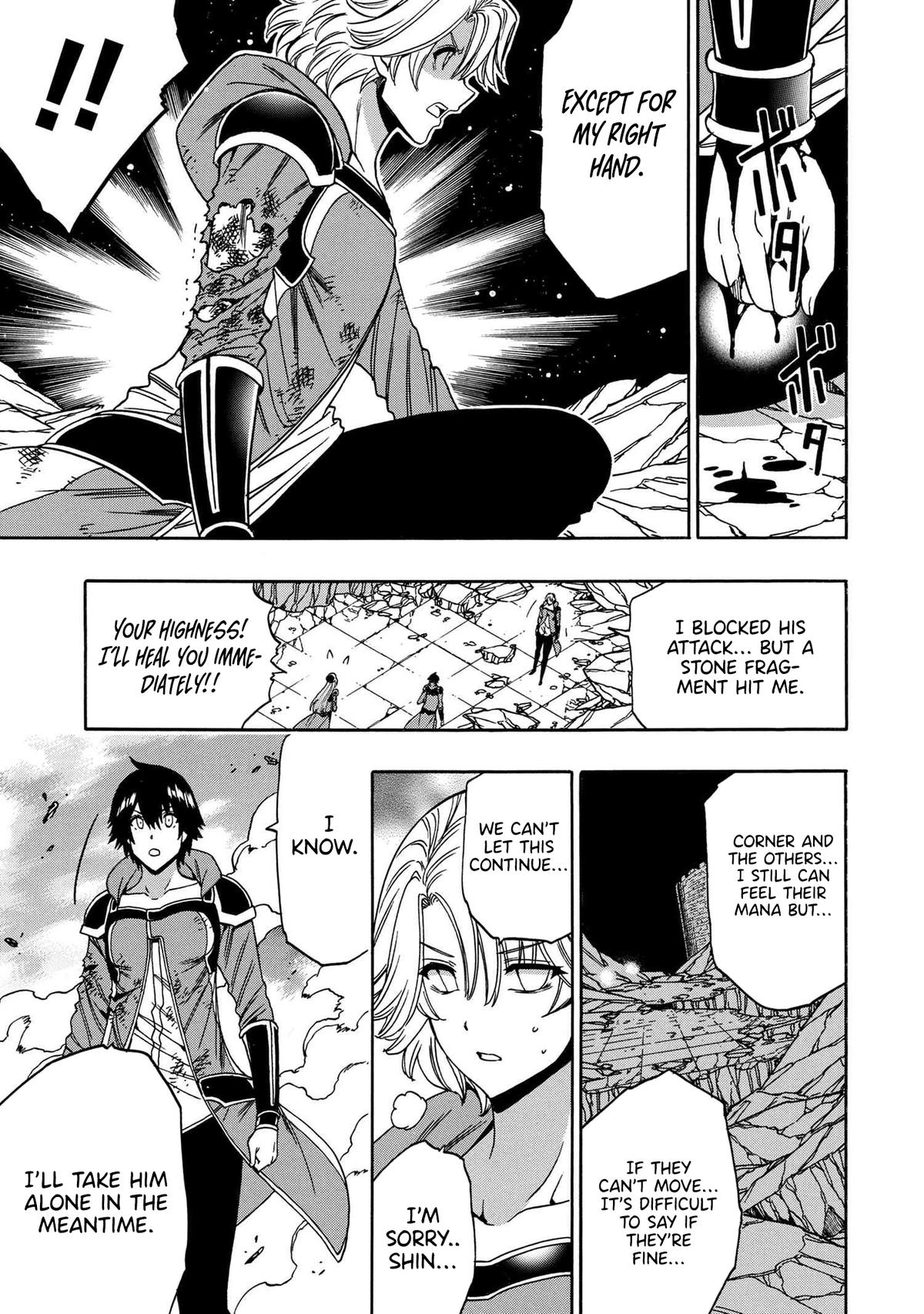 Kenja no Mago Chapter 90 4