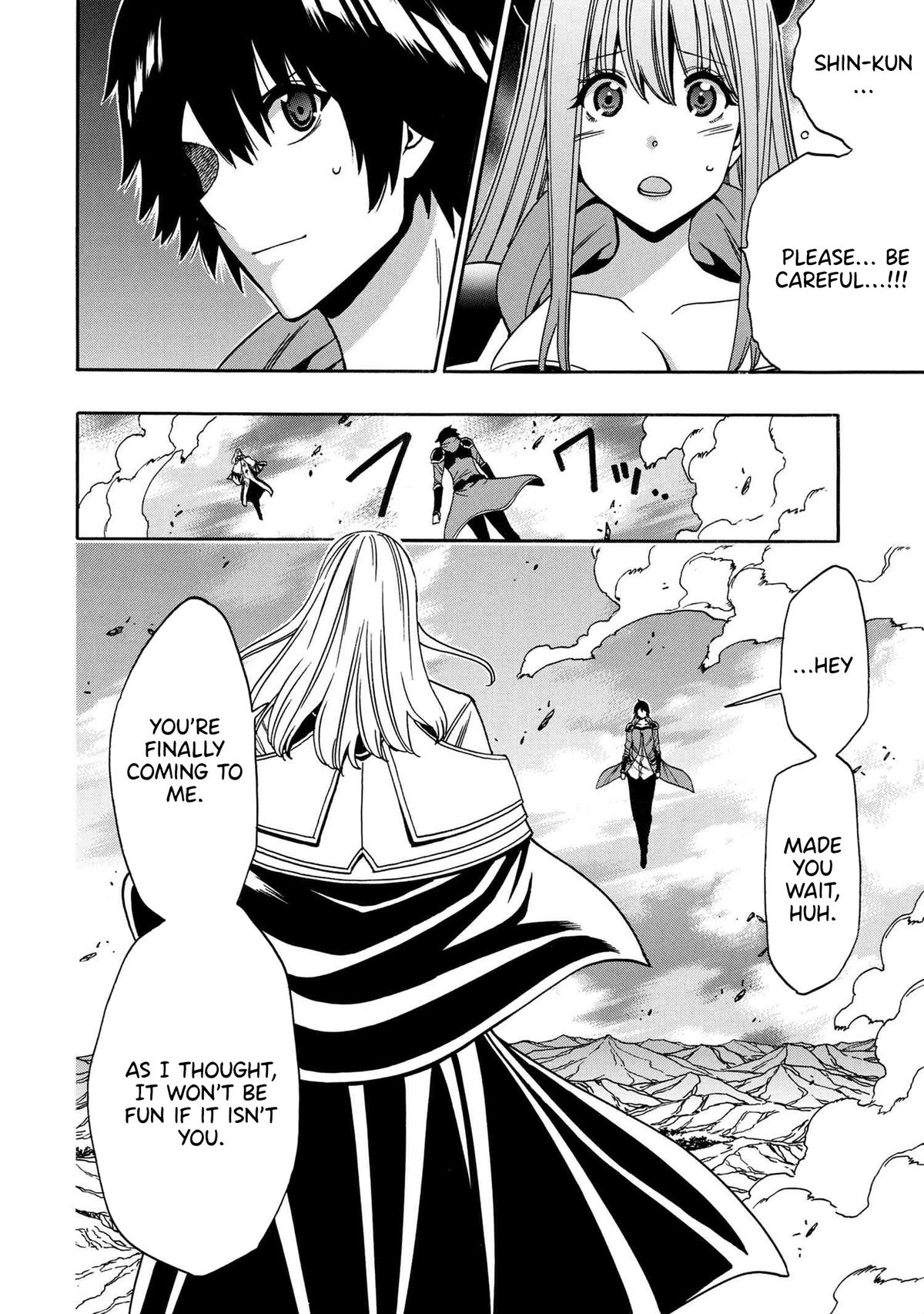 Kenja no Mago Chapter 90 5