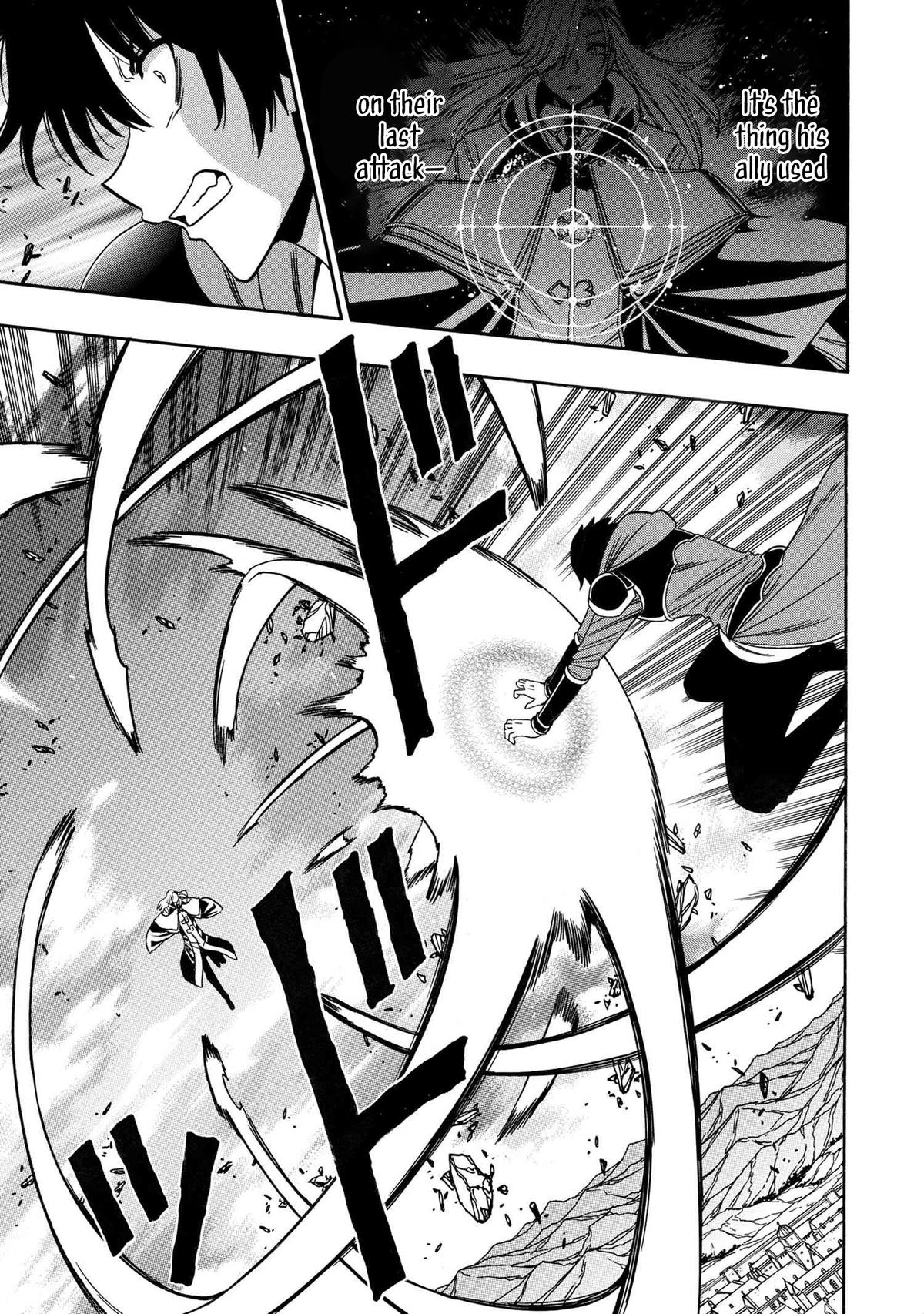 Kenja no Mago Chapter 90 10