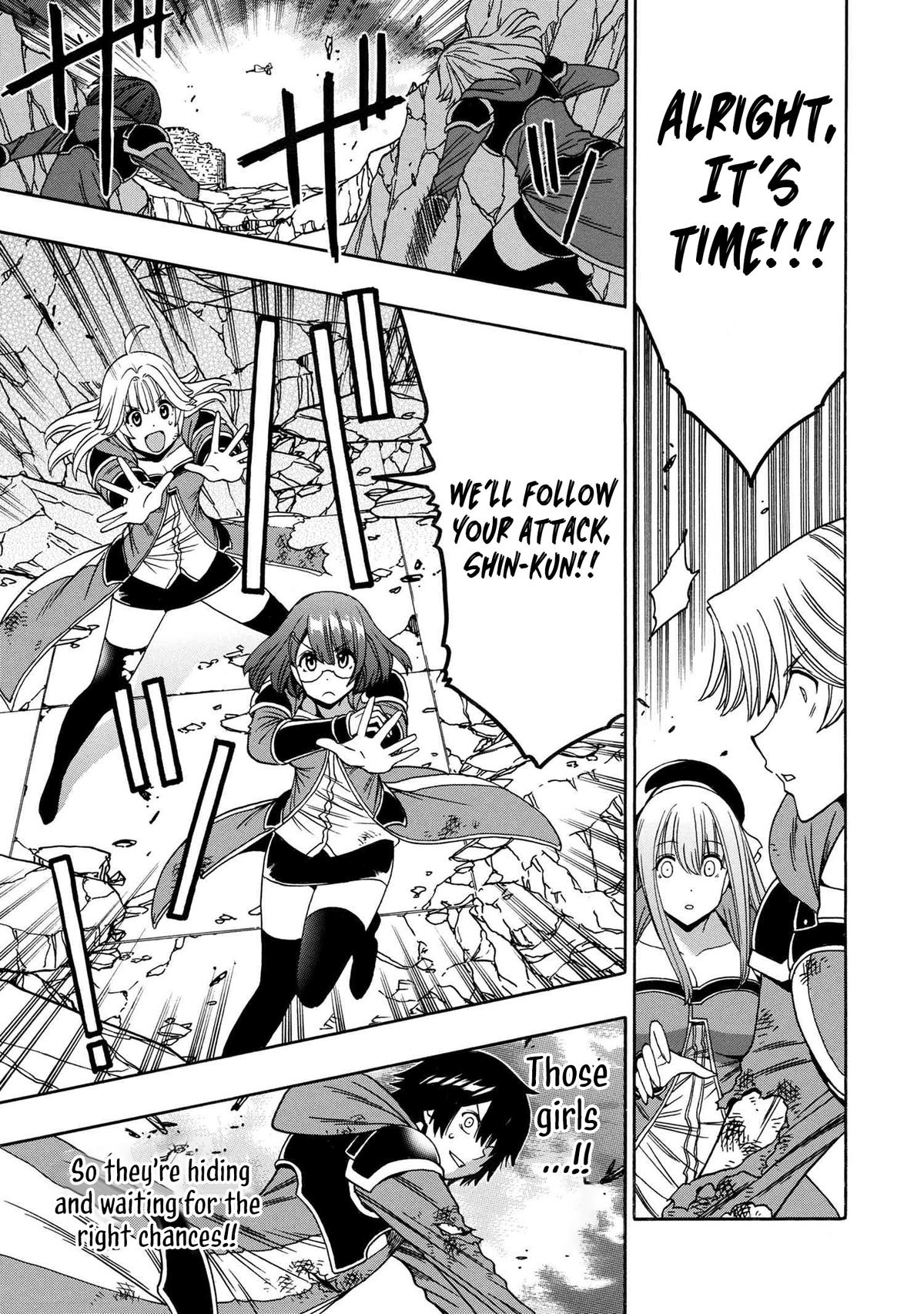 Kenja no Mago Chapter 90 16