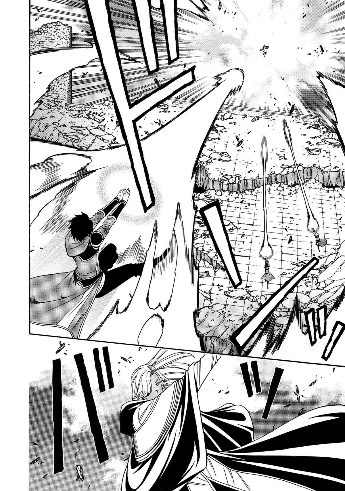 Kenja no Mago Chapter 90 17
