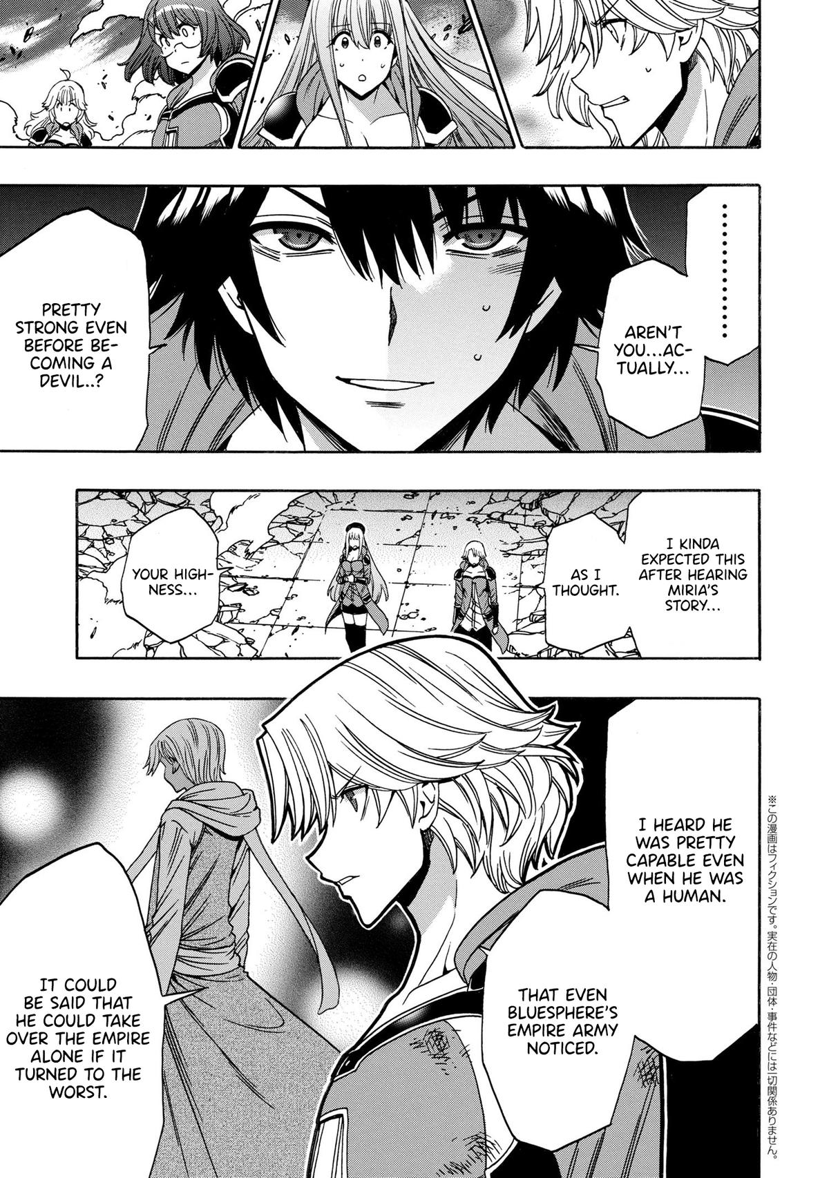 Kenja no Mago Chapter 90 20