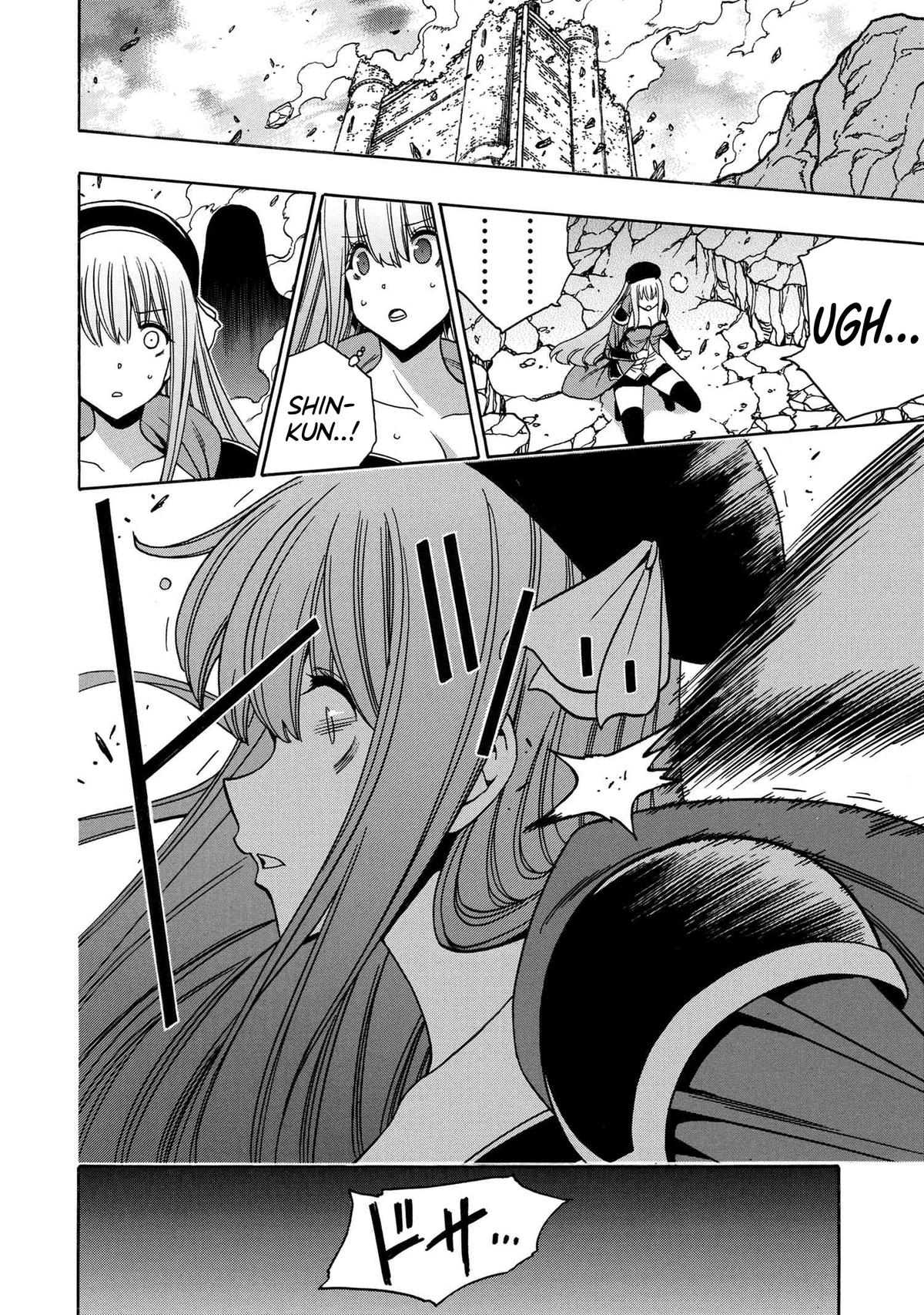 Kenja no Mago Chapter 90 43