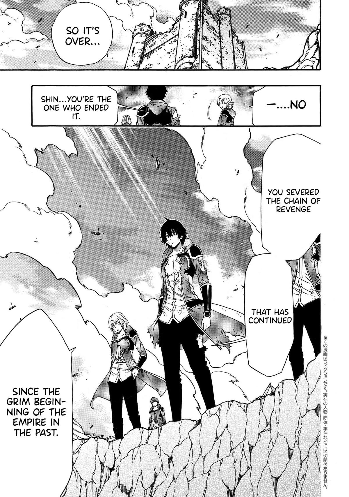 Kenja no Mago Chapter 94 2
