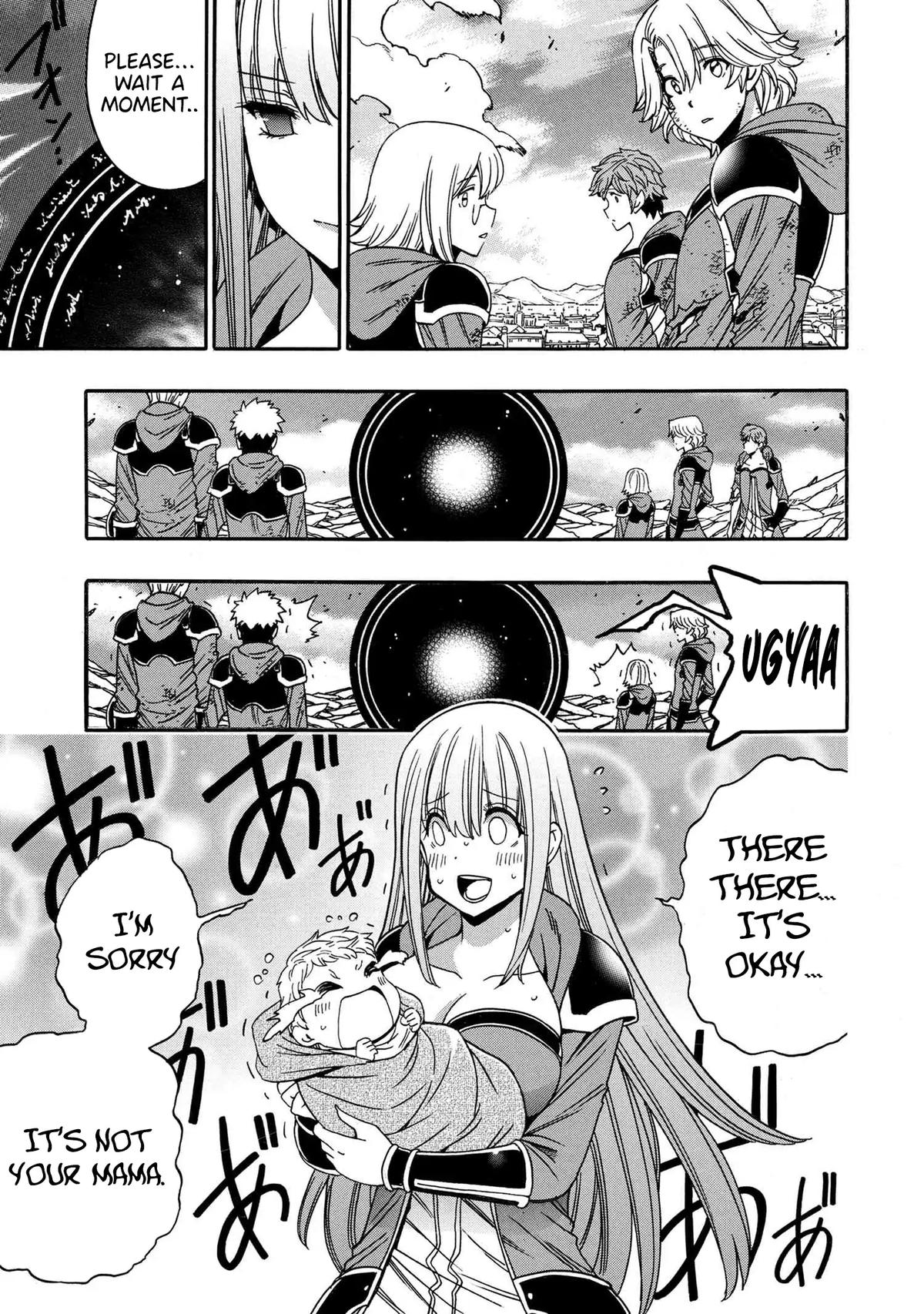 Kenja no Mago Chapter 94 4