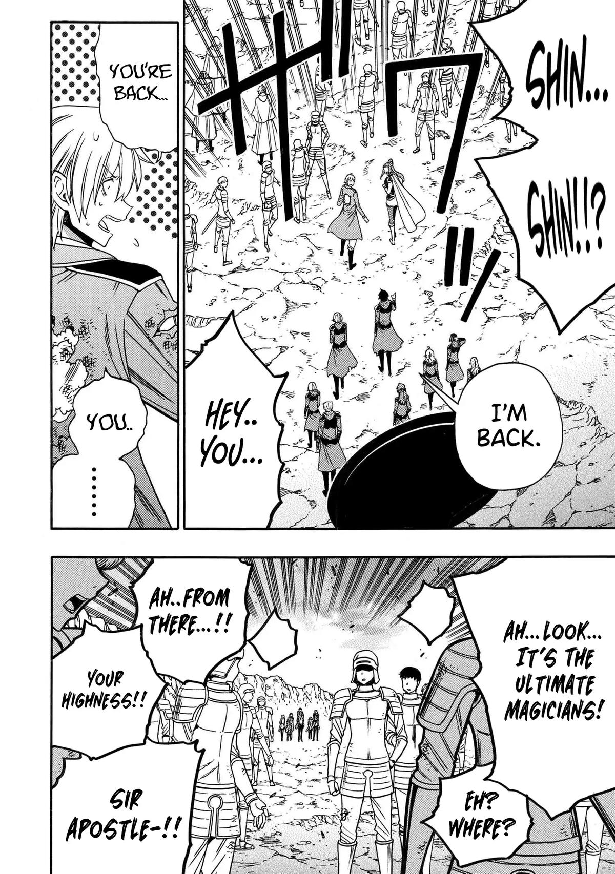 Kenja no Mago Chapter 94 13