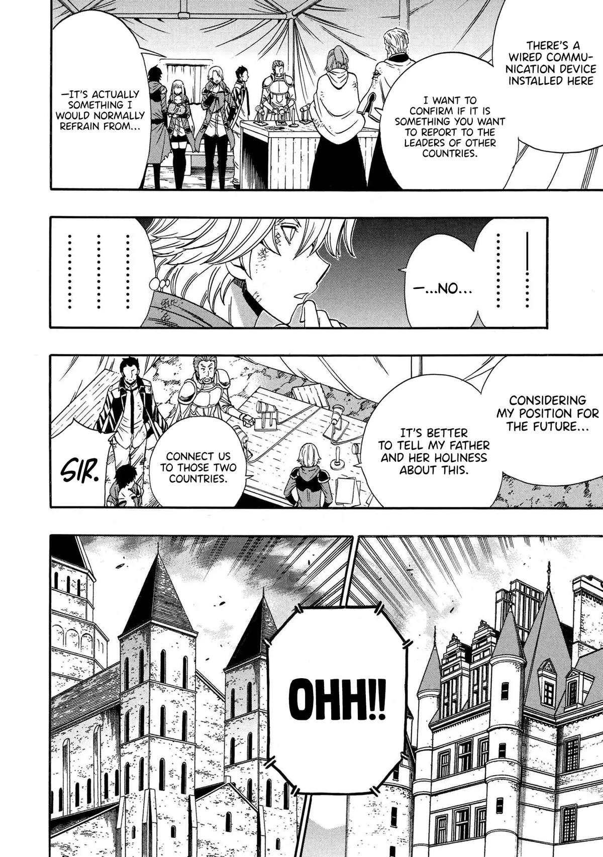 Kenja no Mago Chapter 94 19