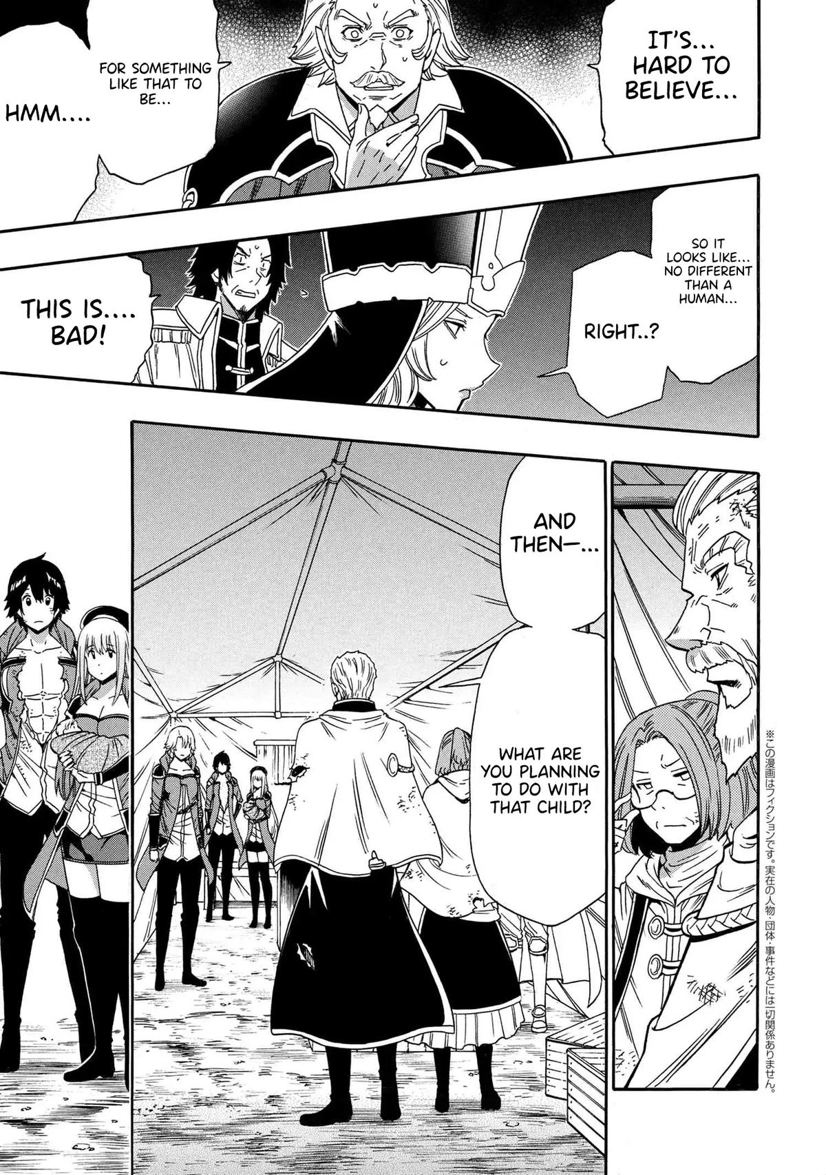 Kenja no Mago Chapter 94 22