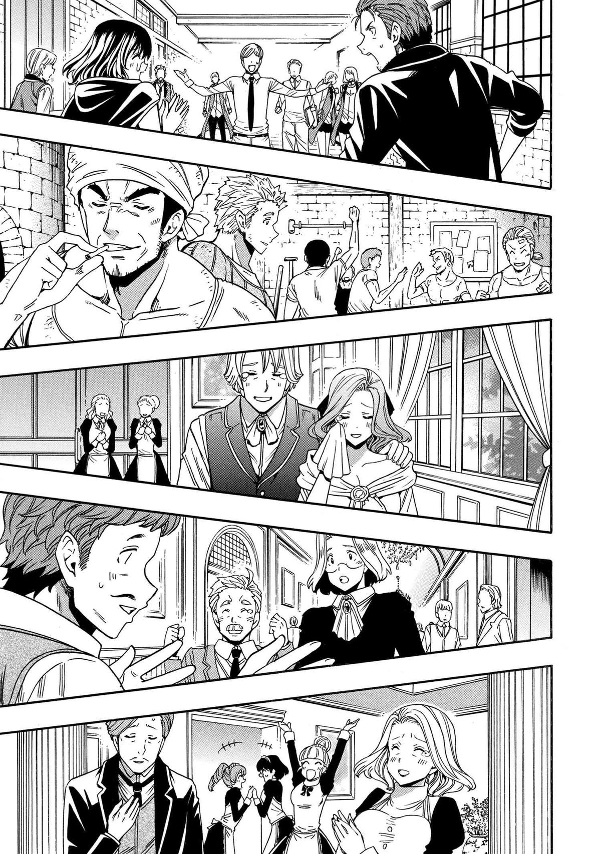 Kenja no Mago Chapter 94 32