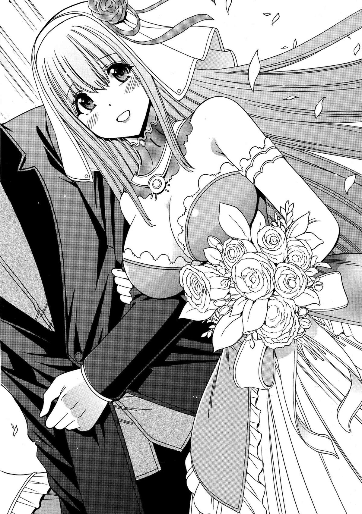 Kenja no Mago Chapter 94 37