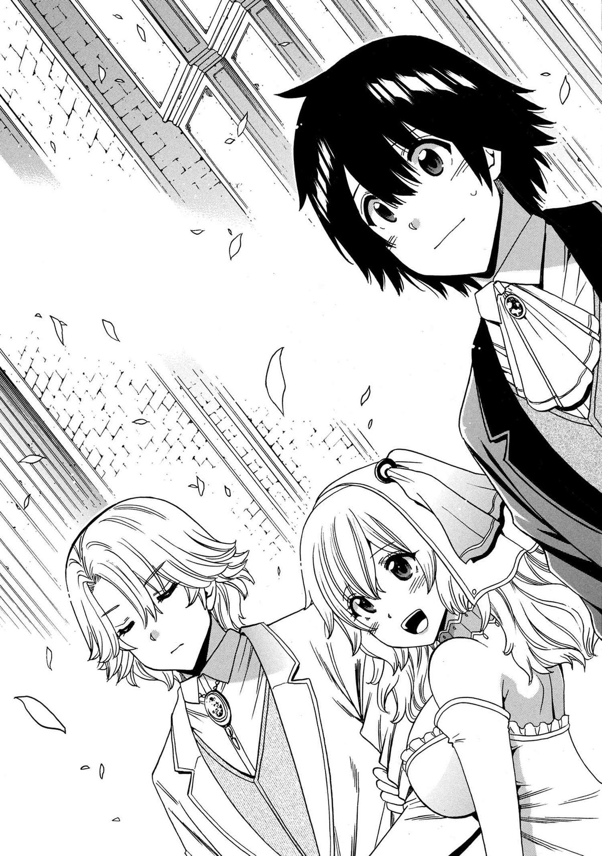 Kenja no Mago Chapter 94 38